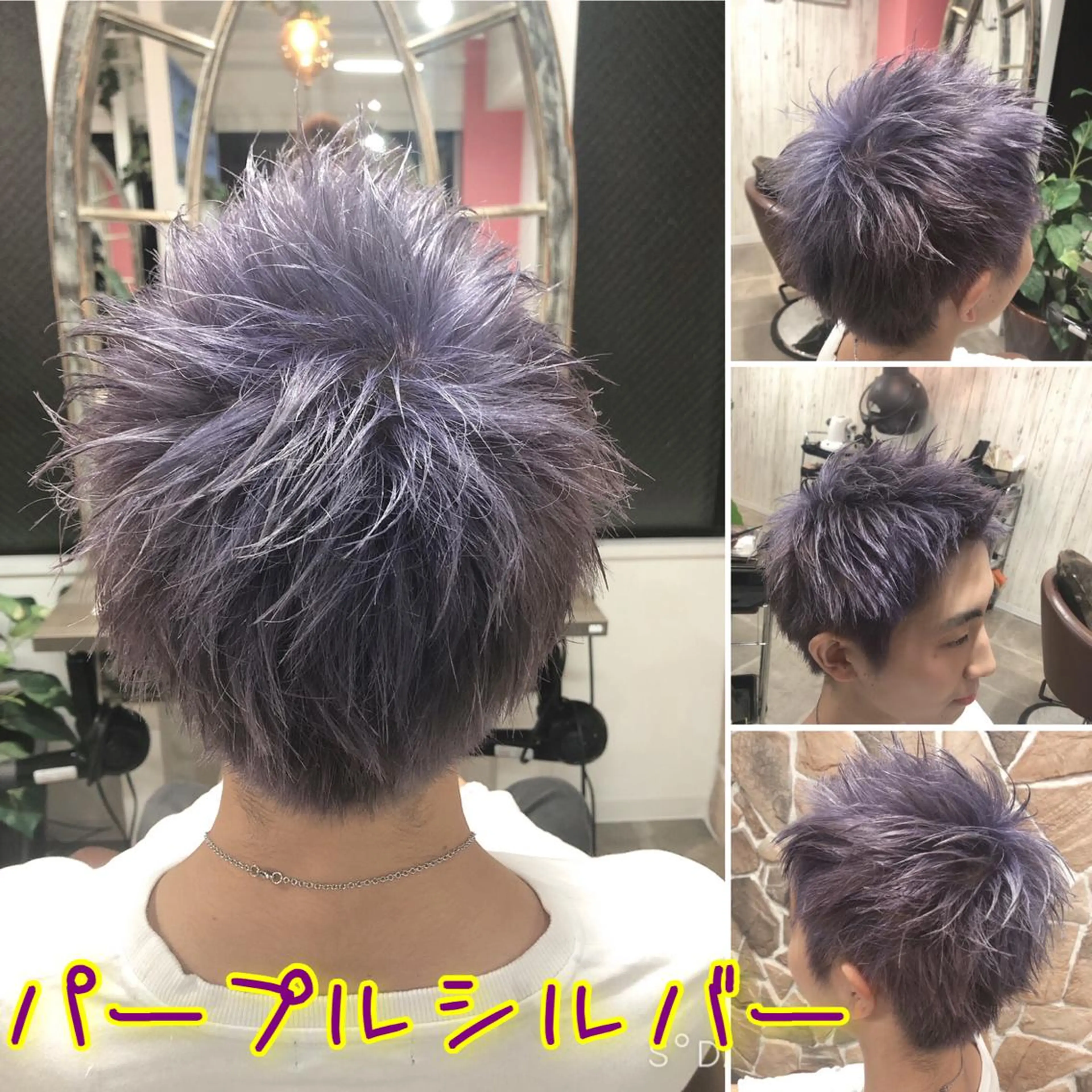 メンズ 髪質改善 カラーJILLのヘアスタイル