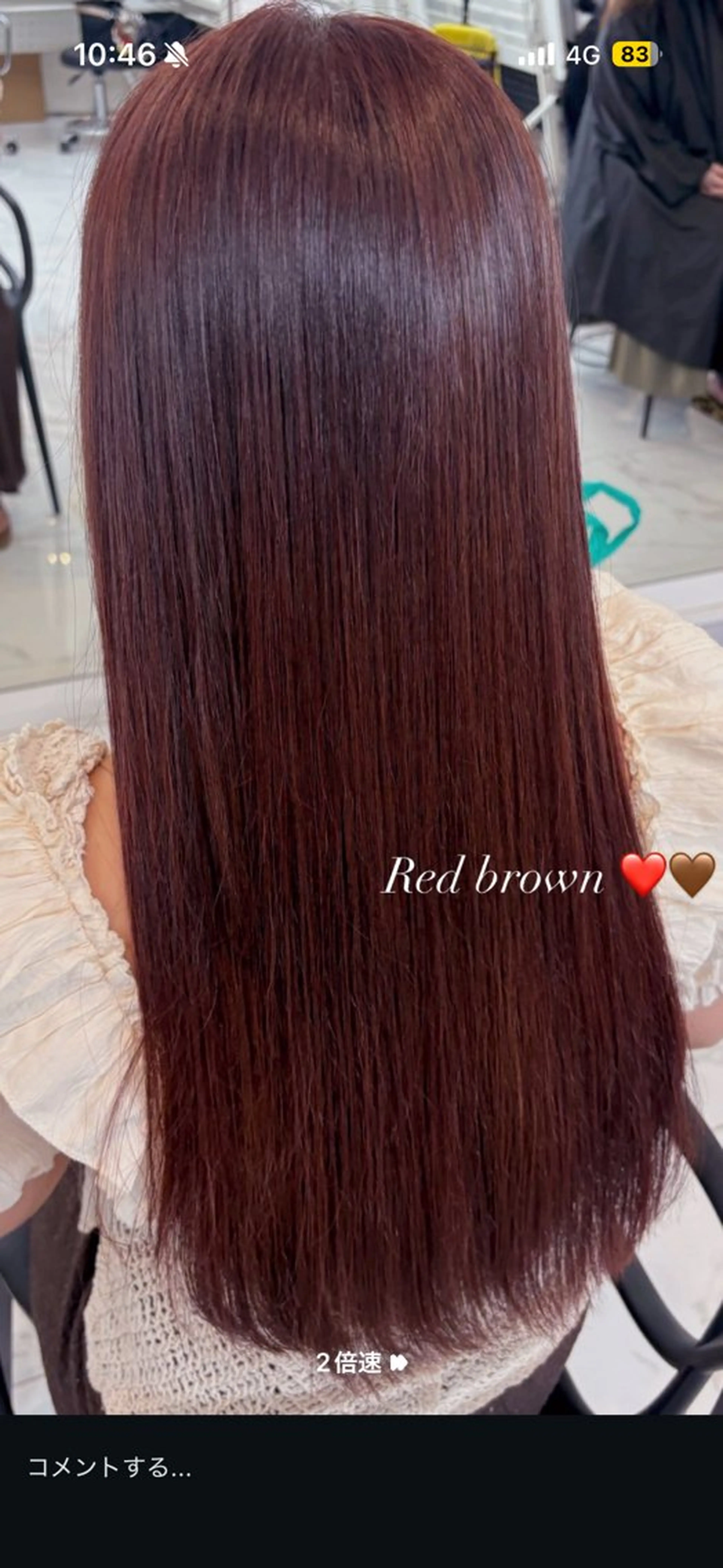 ロング JUNA💜 /韓国 ヘア/艶髪/髪質改善のヘアスタイル