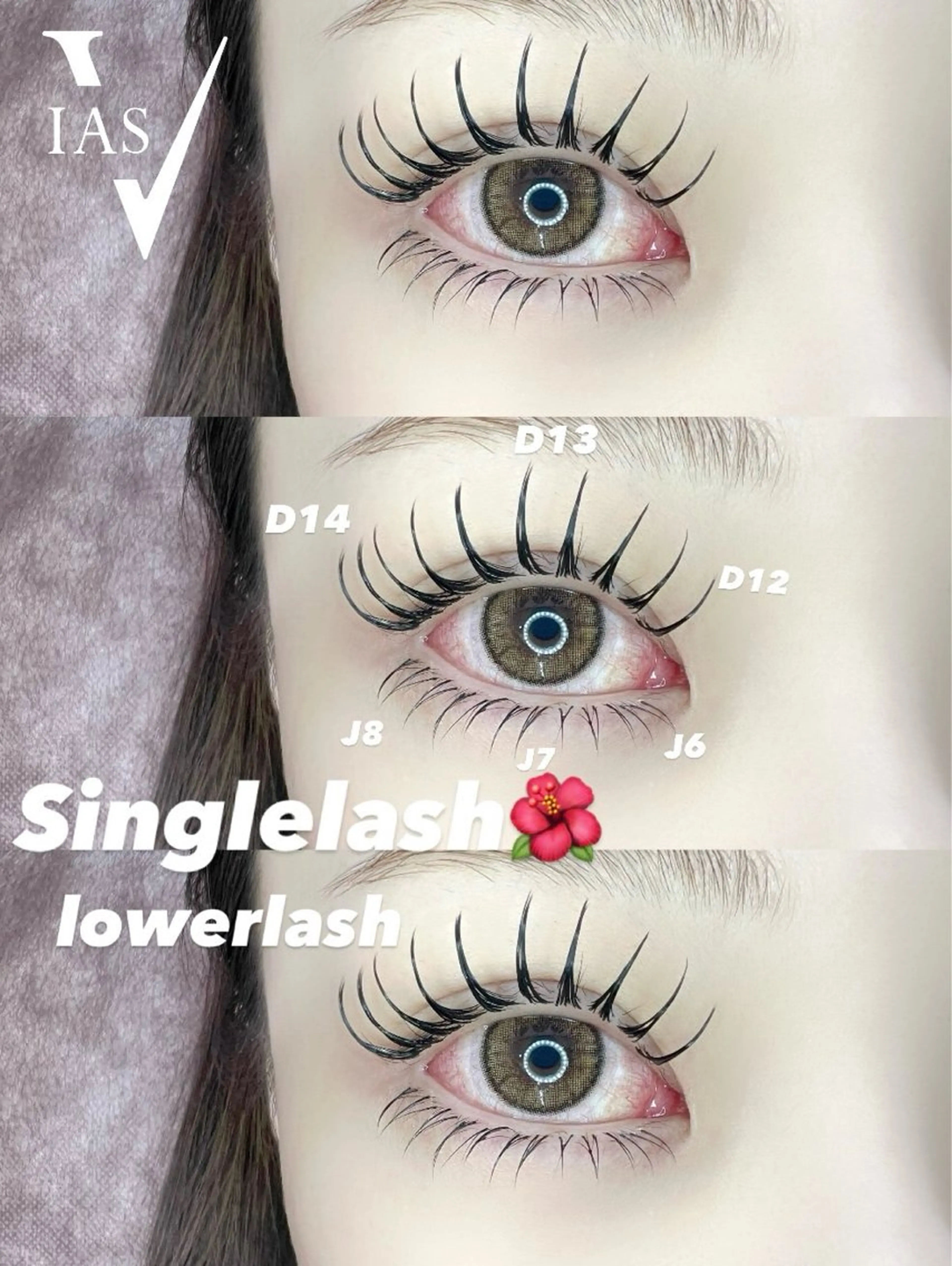 マツエク・マツパ VIAS RUKAのマツエク・マツパデザイン