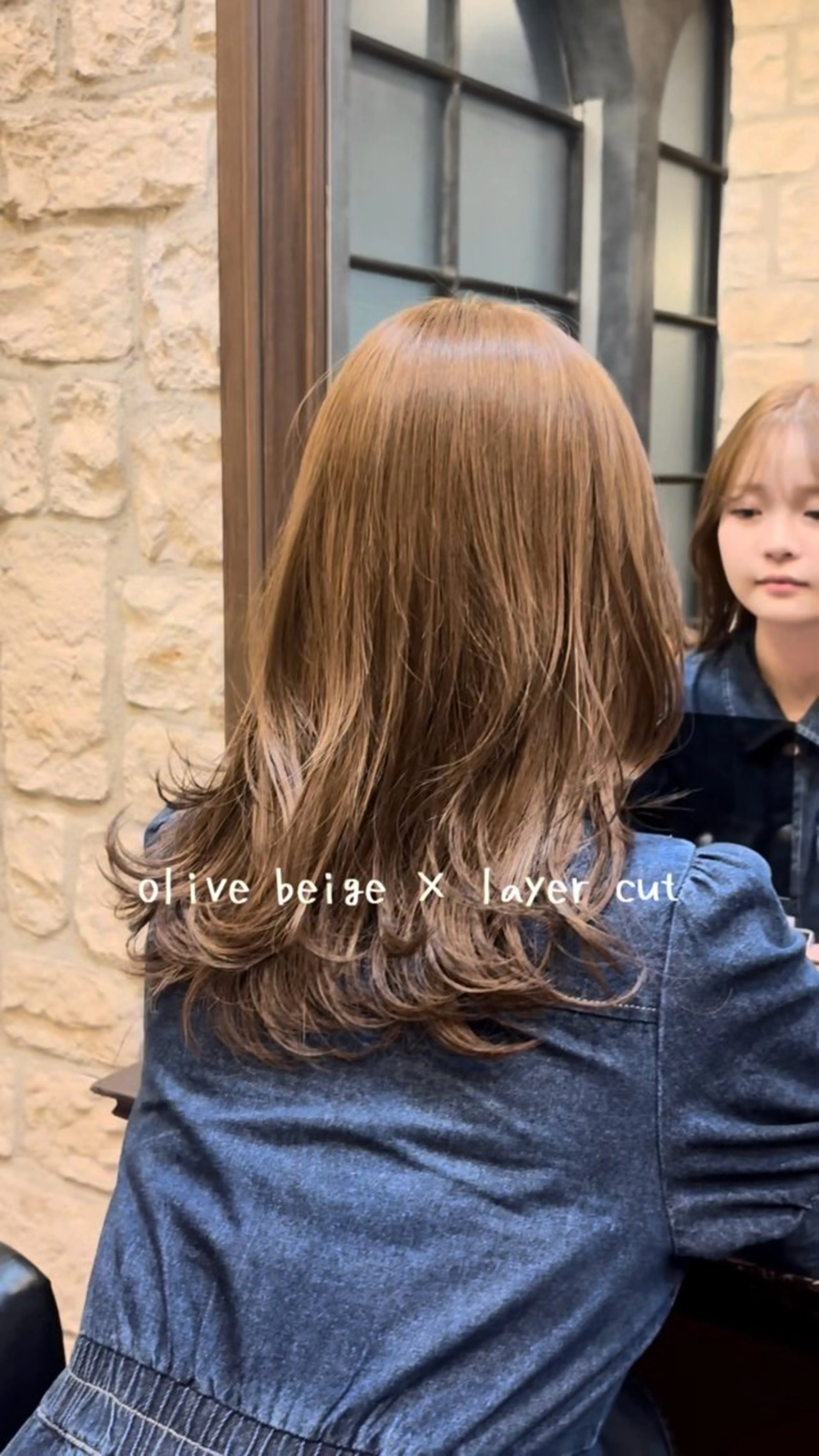 ロング カラー 町田/レイヤーカット ハッシュカット/八木のヘアスタイル