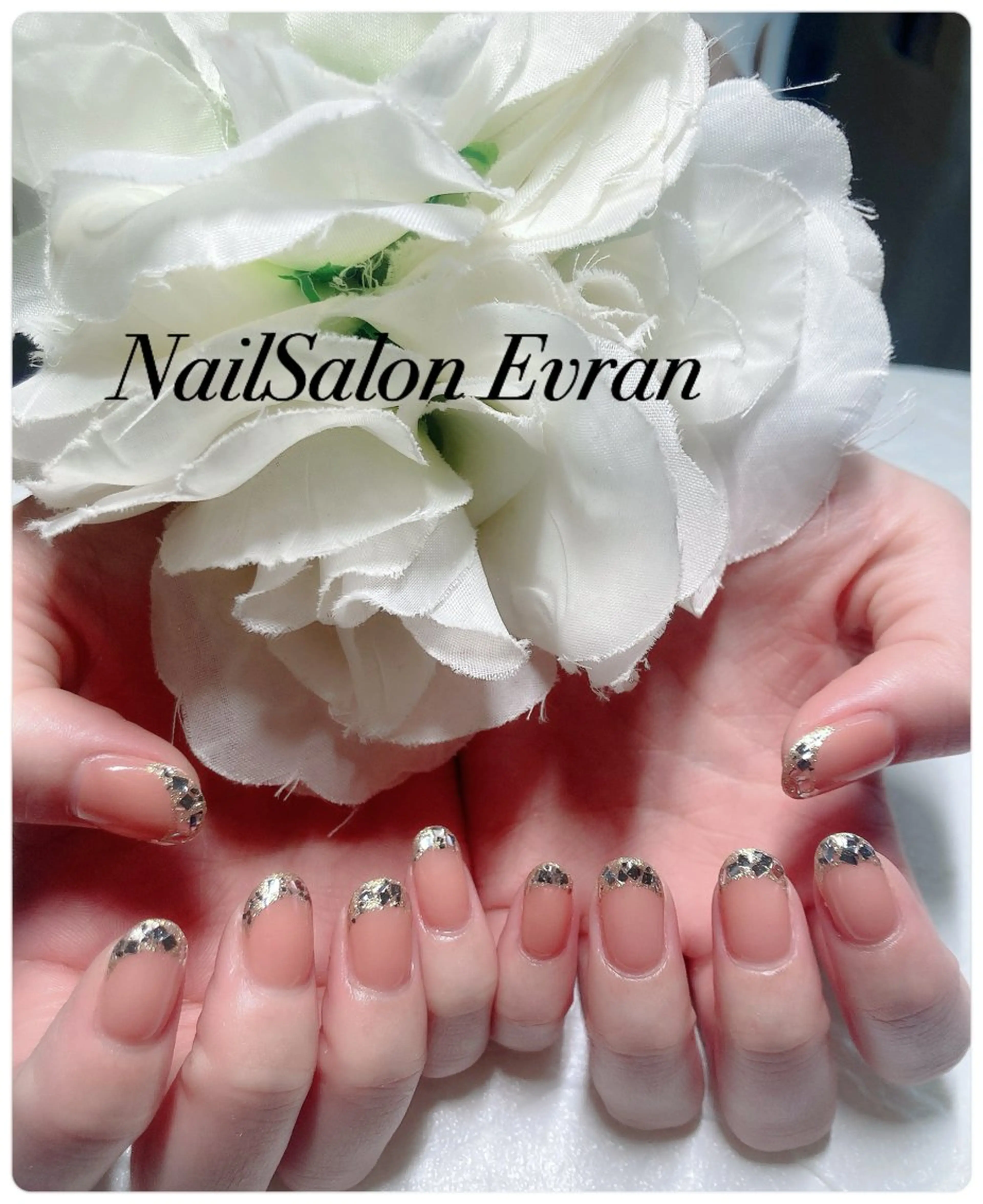 ネイル アートネイル フレンチネイル ジェルネイル ガラスフレンチ ワンカラーネイル ハンドネイル Nail salon Evranのネイルデザイン