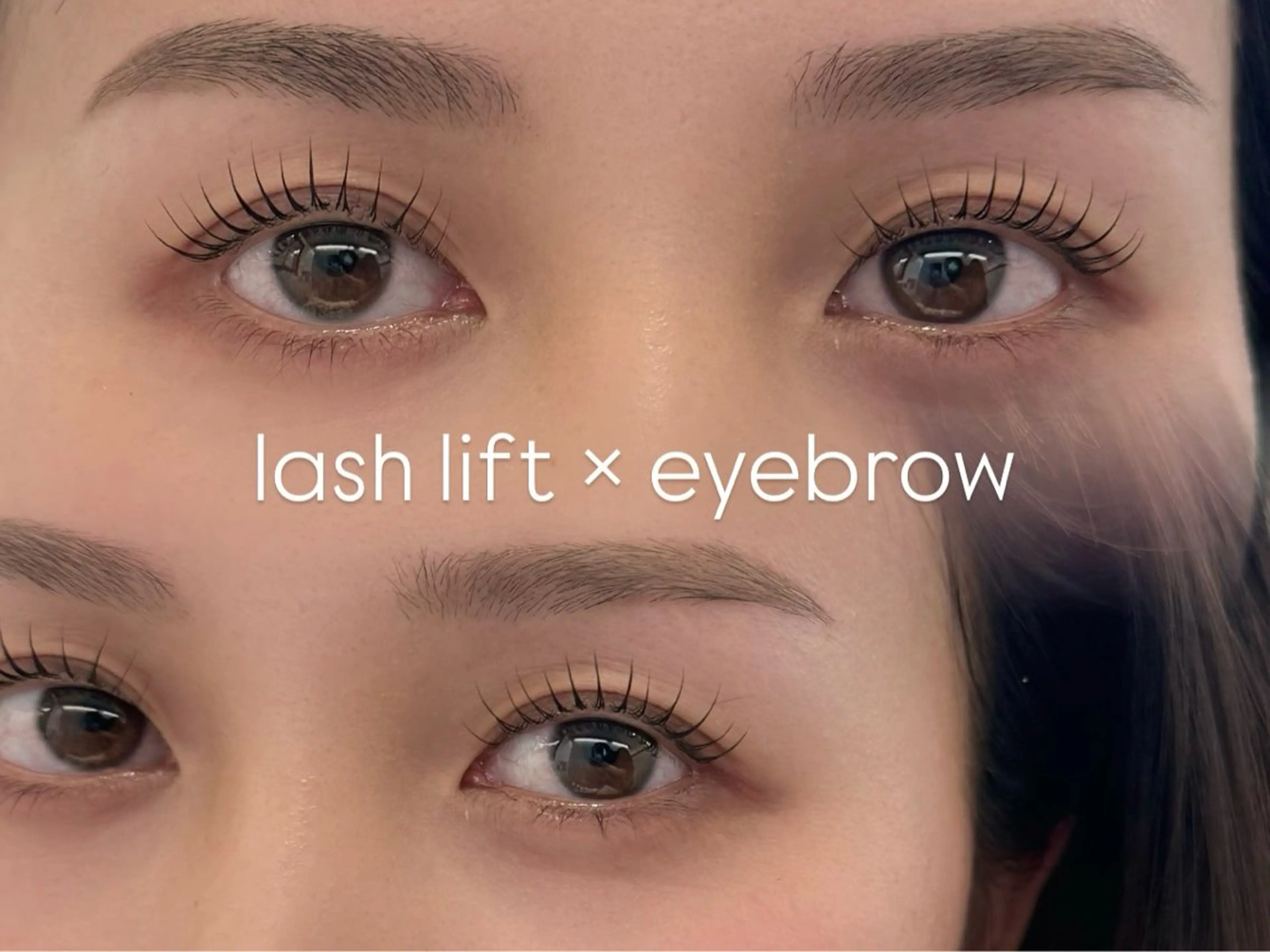 lash lift × eyebrowの写真