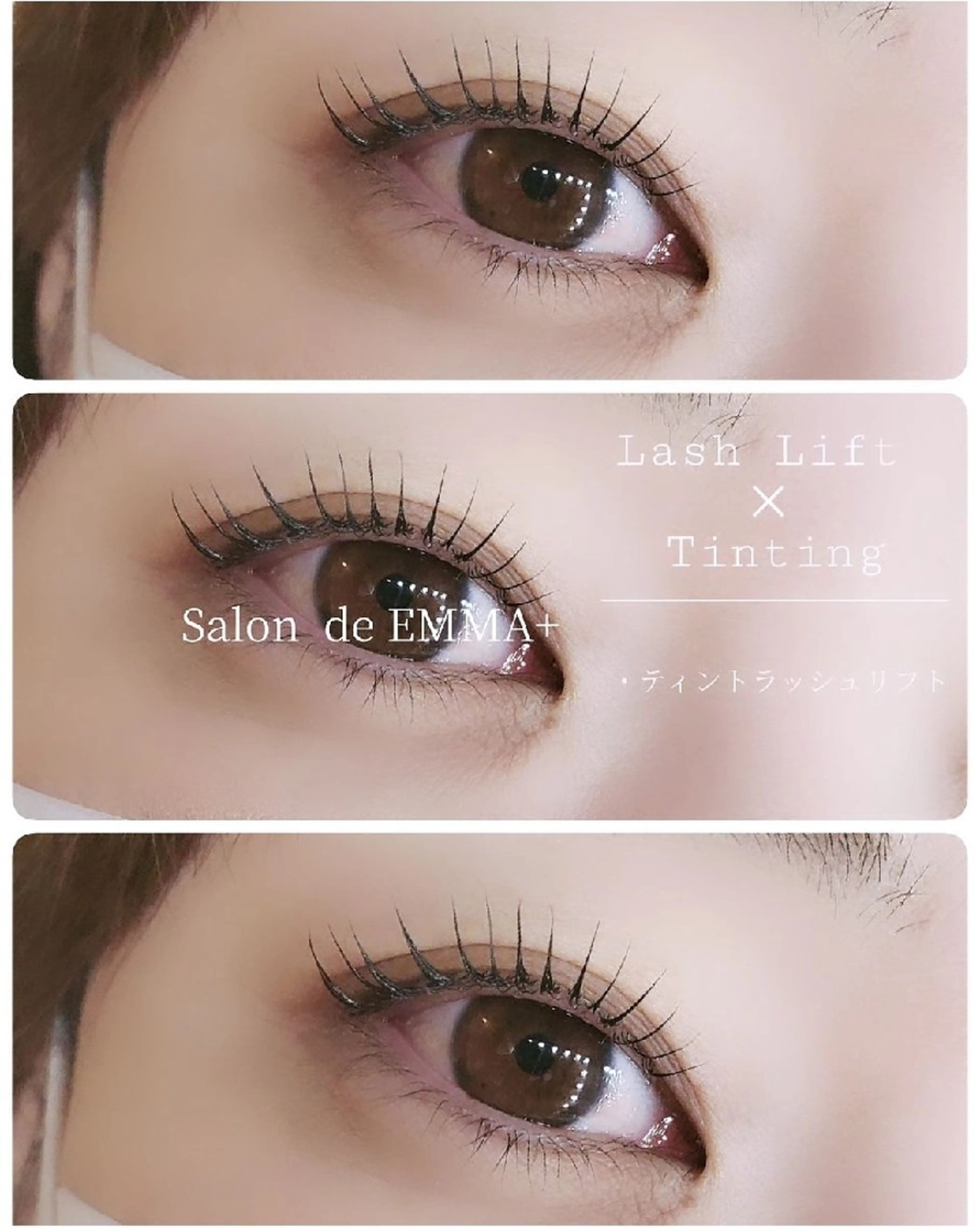 マツエク・マツパ マツパ EMMA plus．のマツエク・マツパデザイン