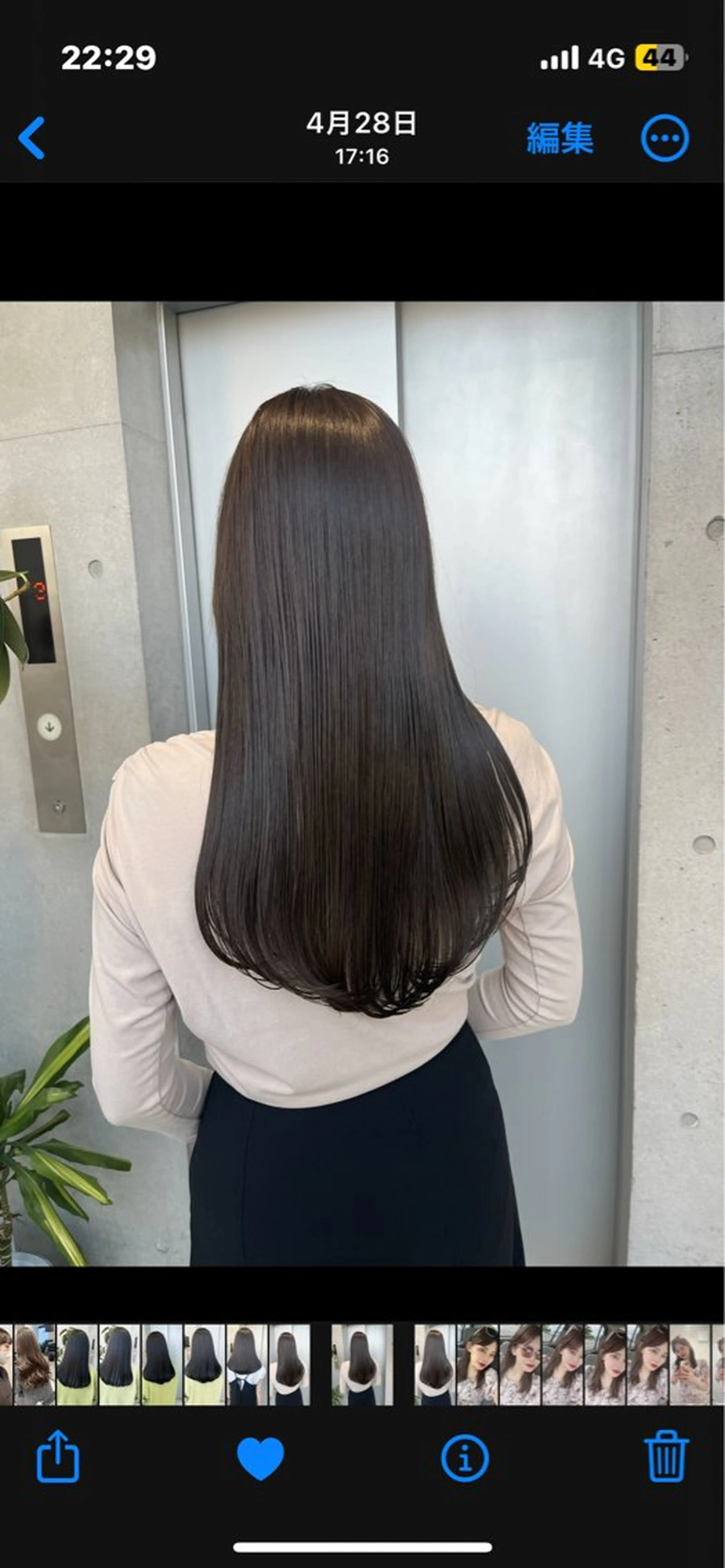 ロング カラー パーマ ヘアアレンジ ヘアカラー トリートメント 透明感/オリーブ/ グレージュ/YUKAのヘアスタイル