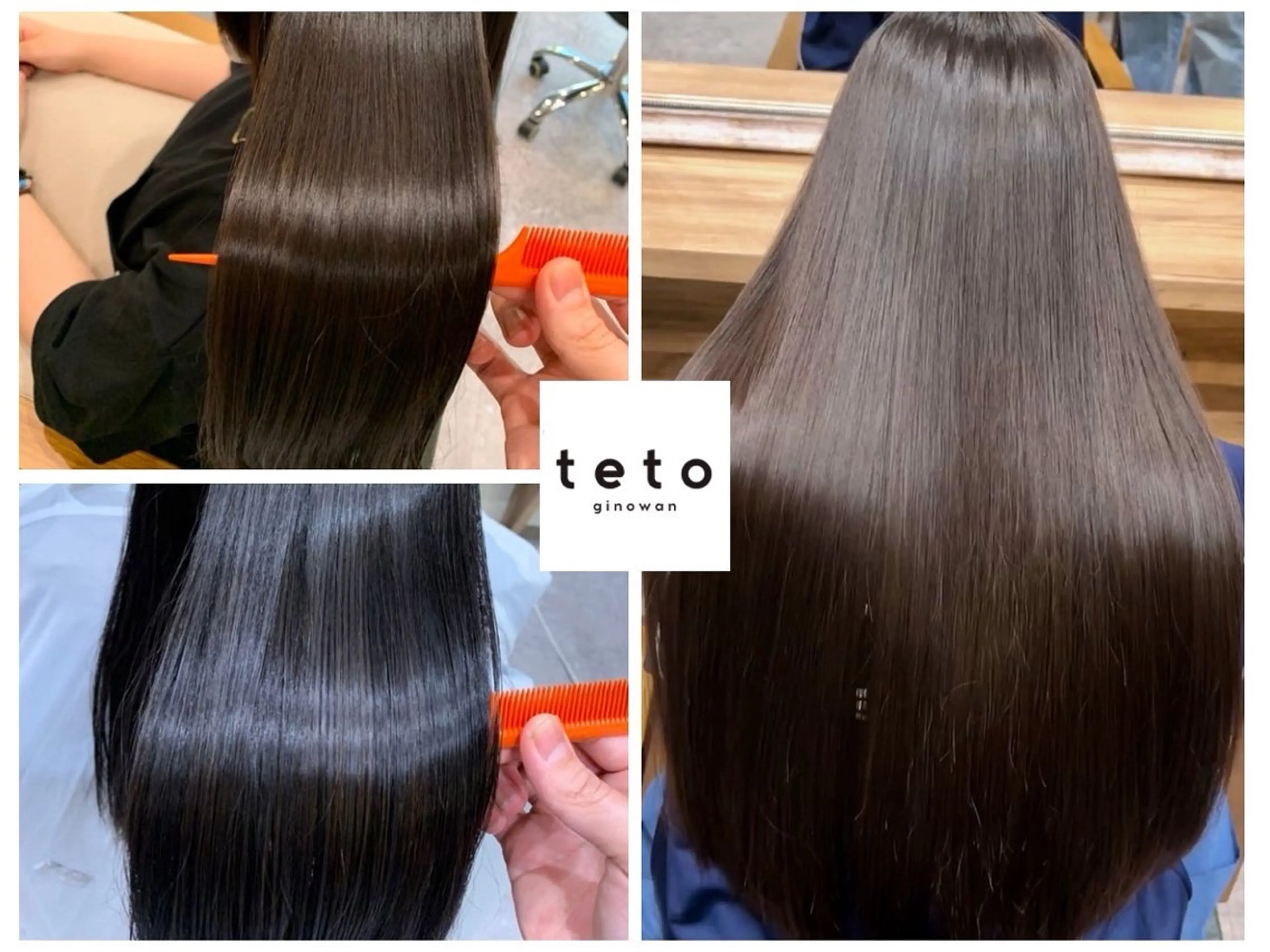 ブリーチ/ストレート ダブルカラーtetoのヘアスタイル