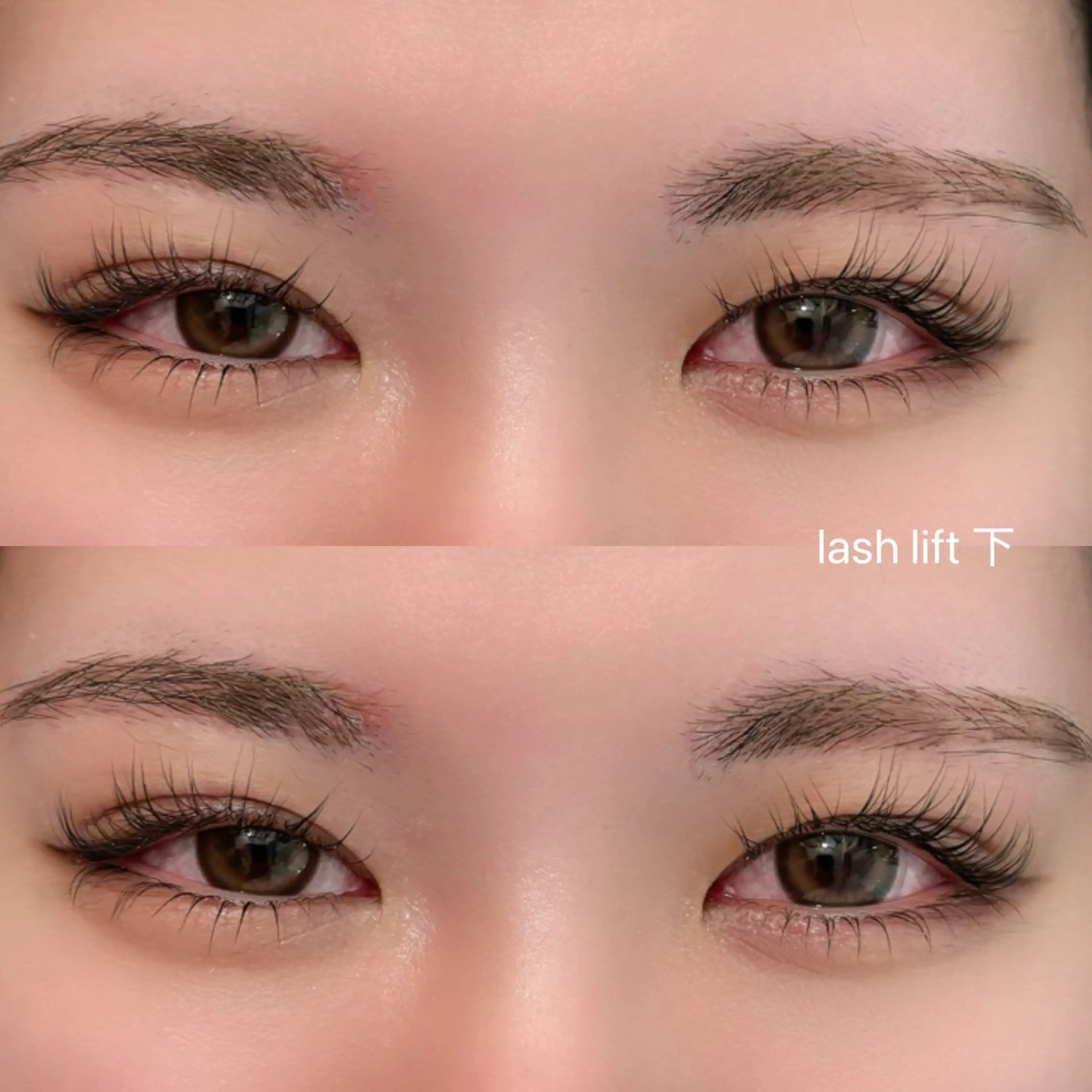 マツエク・マツパ まつげパーマ 下まつげエクステ 〖AIMA〗Momo (モモコ/桃子)のマツエク・マツパデザイン