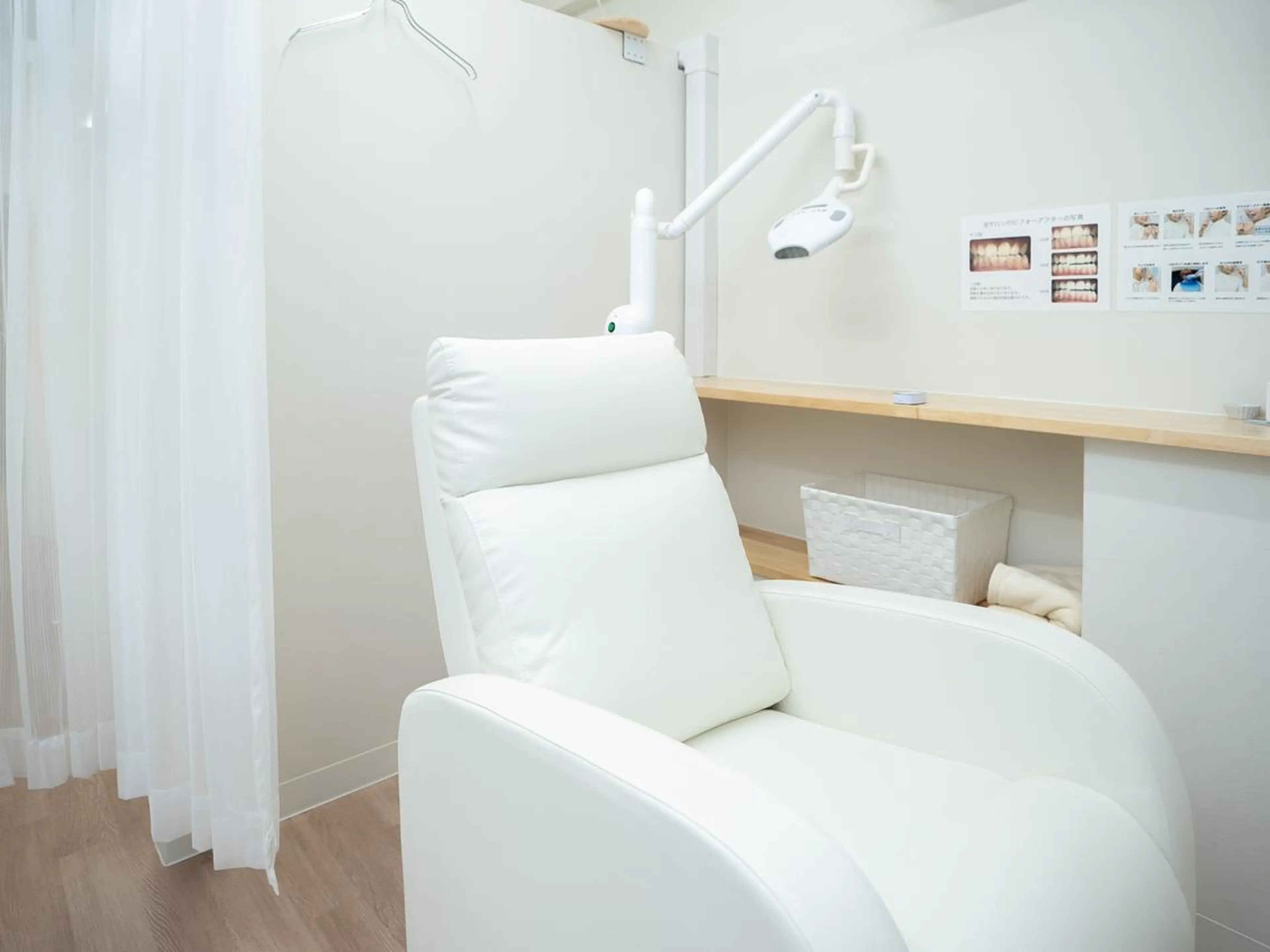 メンズ ホワイトニング専門店 ビーホワイト金山のその他イメージ