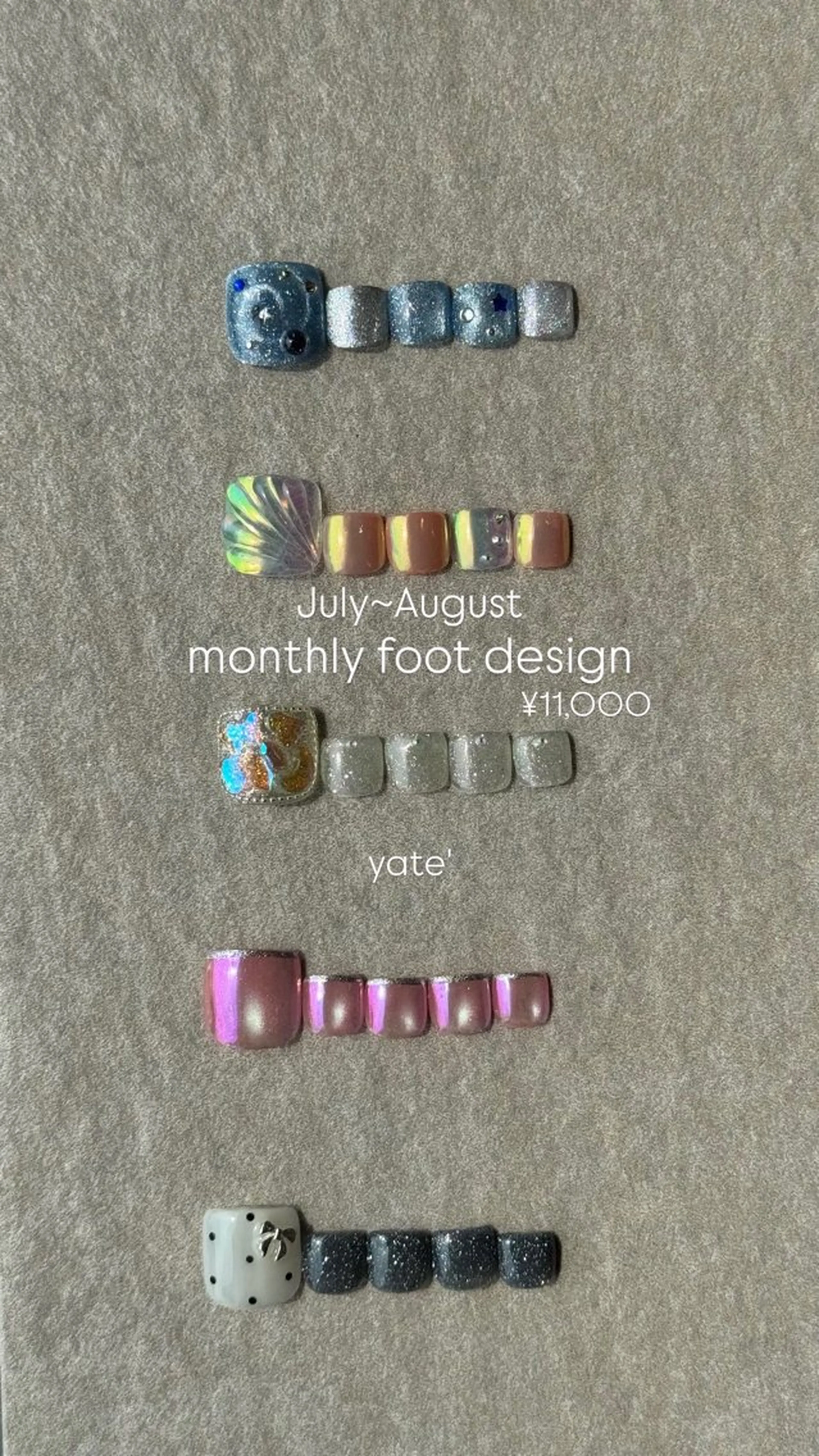 ネイル yate' narumiのネイルデザイン