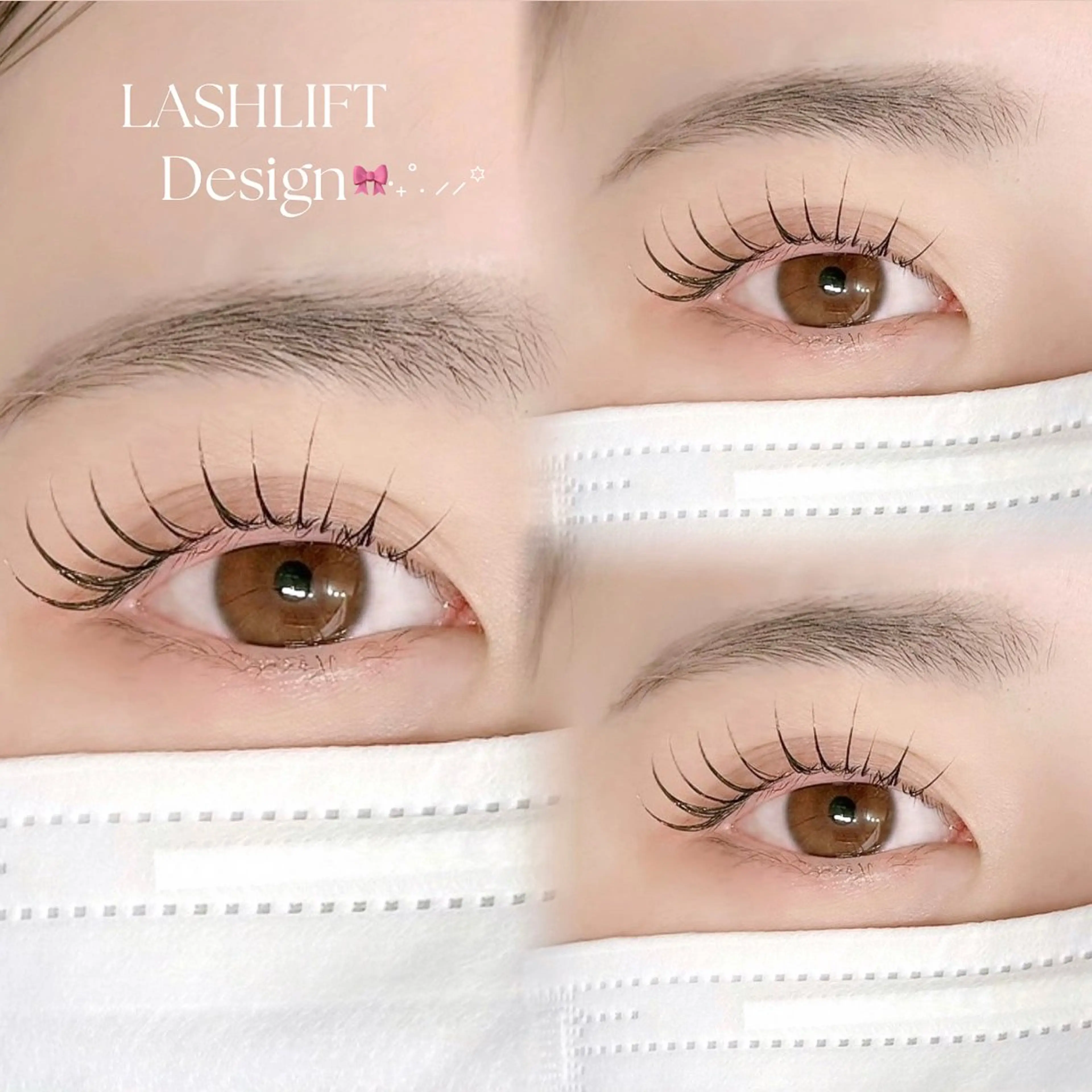 マツエク・マツパ マツパ 𝘼𝙊𝙄 💞束感まつ毛のマツエク・マツパデザイン