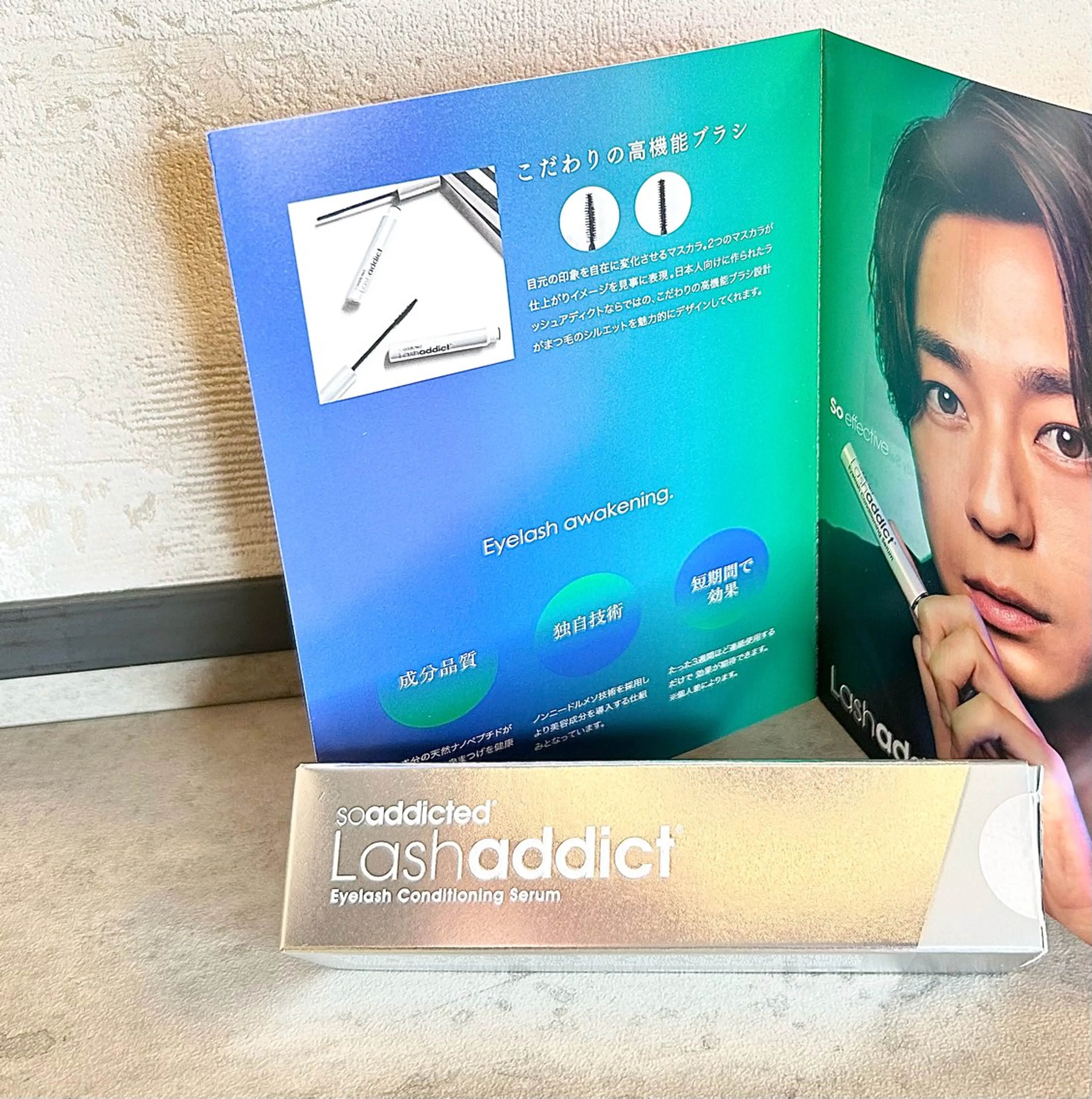 seki🍪【まつ毛 /眉毛/札幌駅北口】のマツエク・マツパデザイン