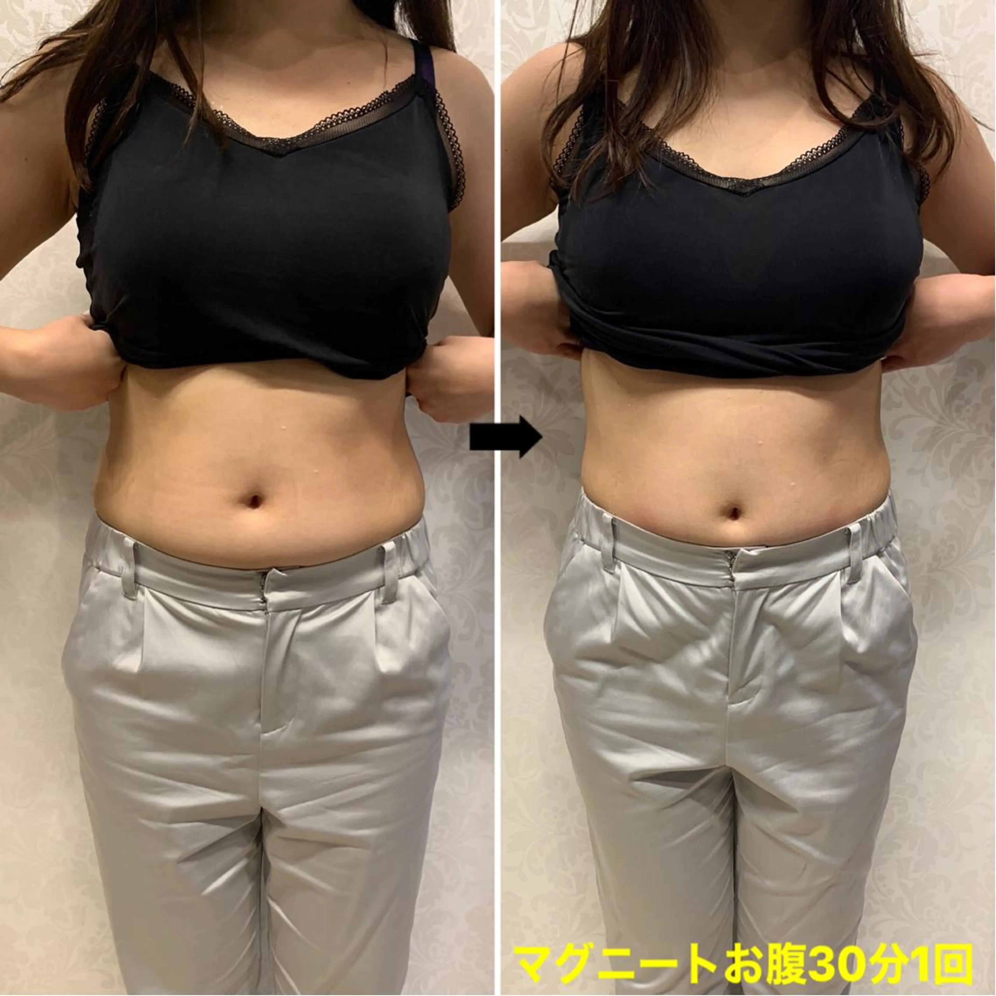 森谷 莉美のエステ・リラクイメージ
