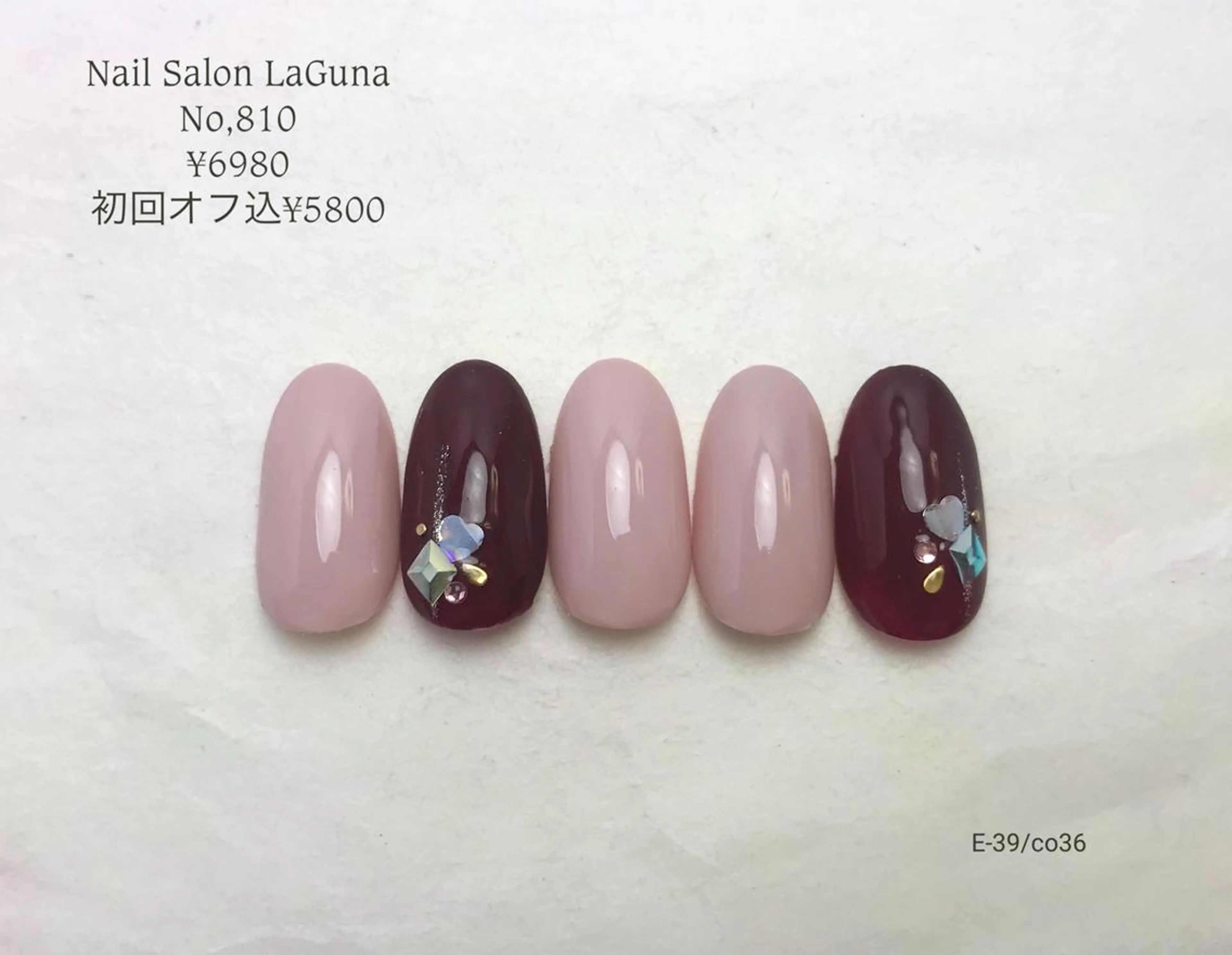 ネイル Am:nail 柏 SUE（スゥ）のネイルデザイン