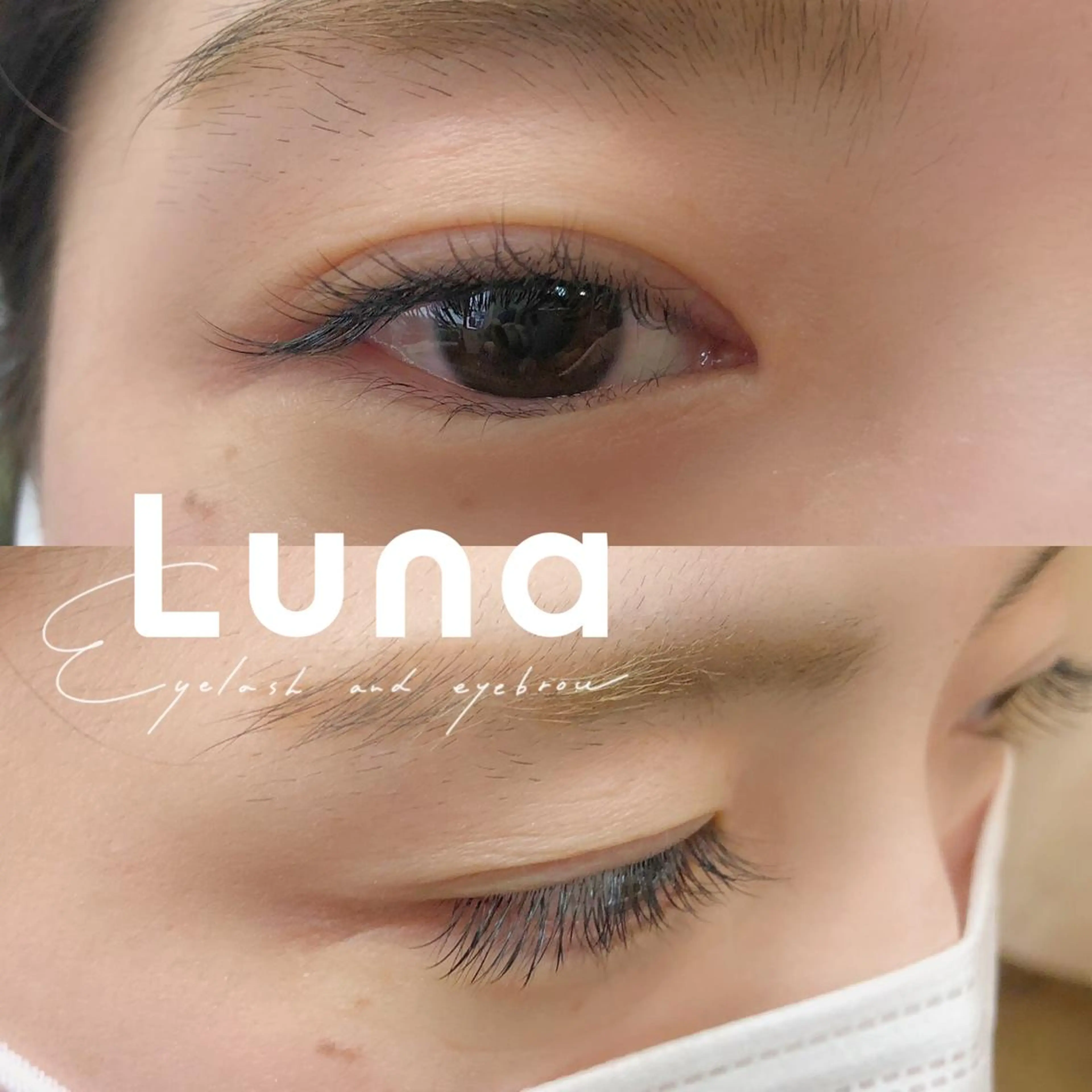 マツエク・マツパ Jカール 香田 嘉奈子のマツエク・マツパデザイン