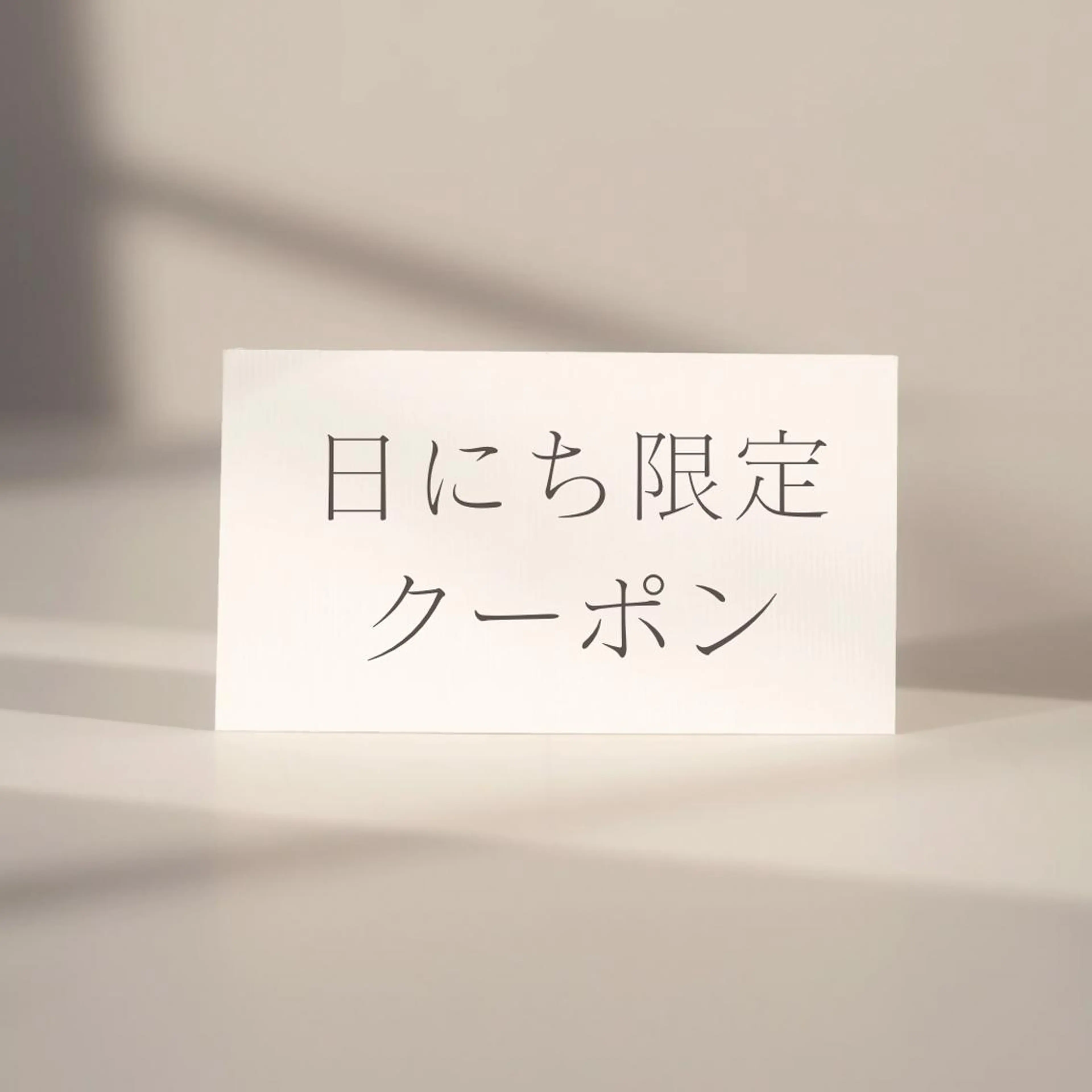 マツエク・マツパ CANbeauty salonMINAのマツエク・マツパデザイン