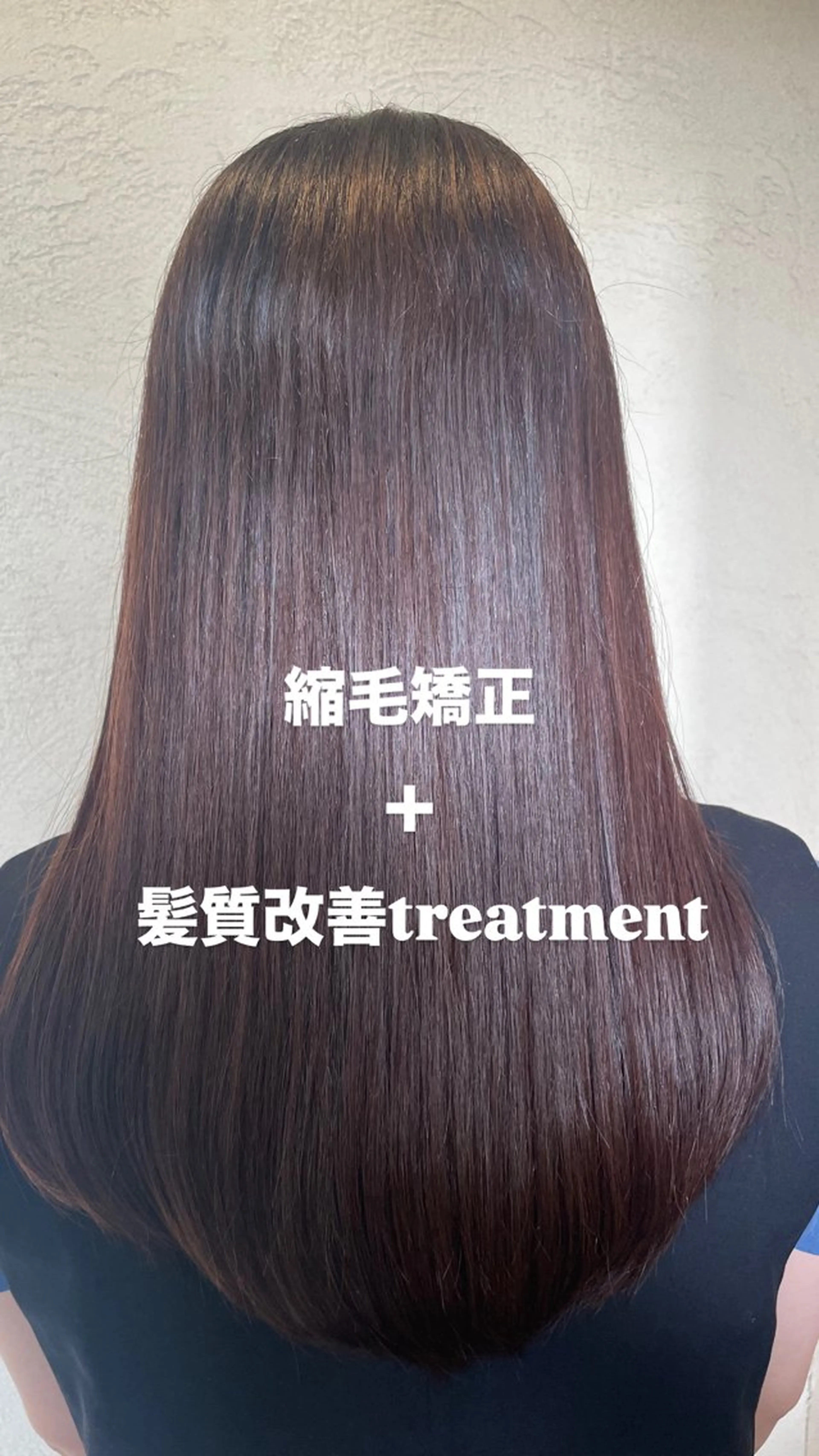 ミディアム ルプラボウ/鈴木颯天 /艶カラー／縮毛矯正のヘアスタイル