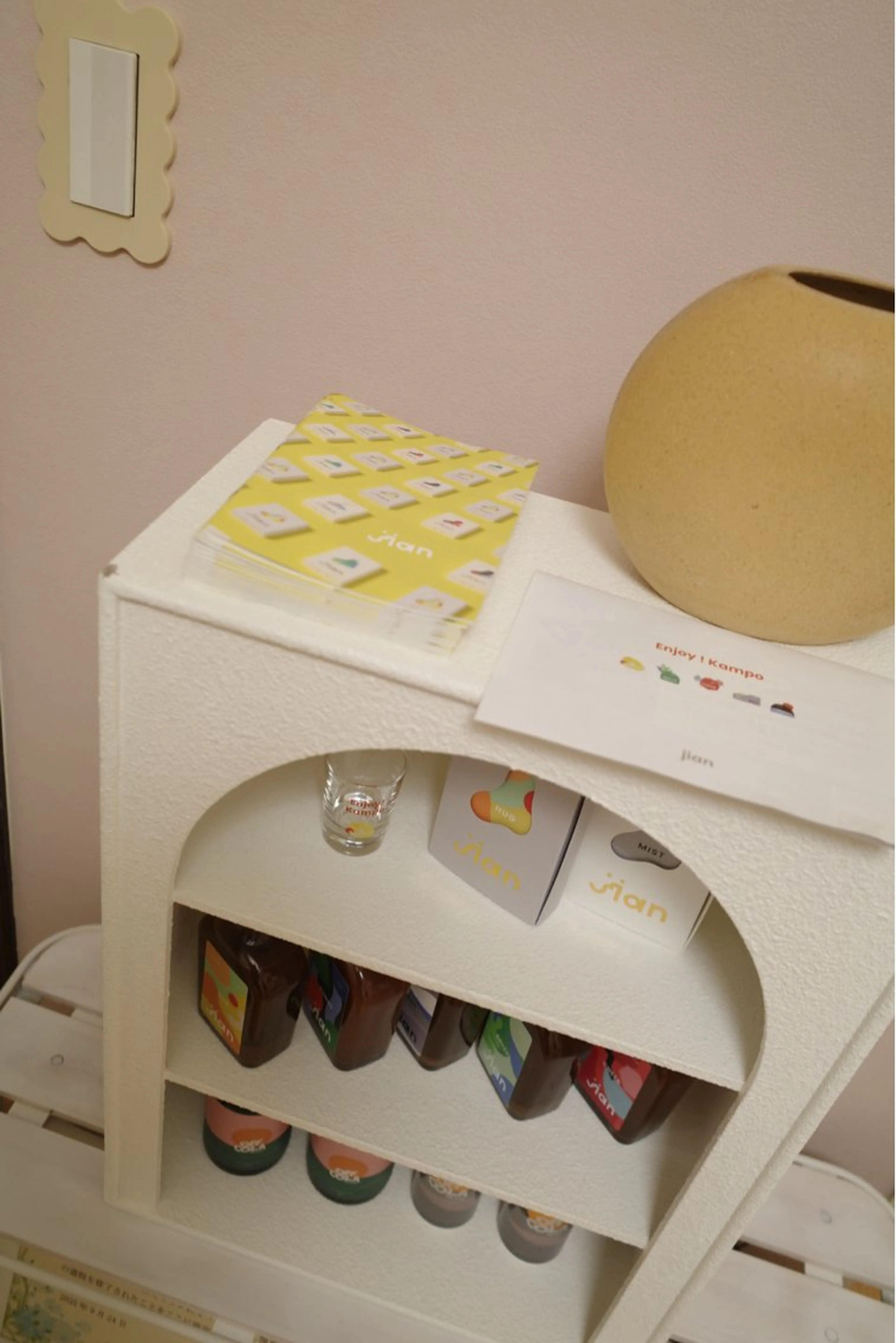 黄土よもぎ蒸しサロン はらまき堂のその他イメージ