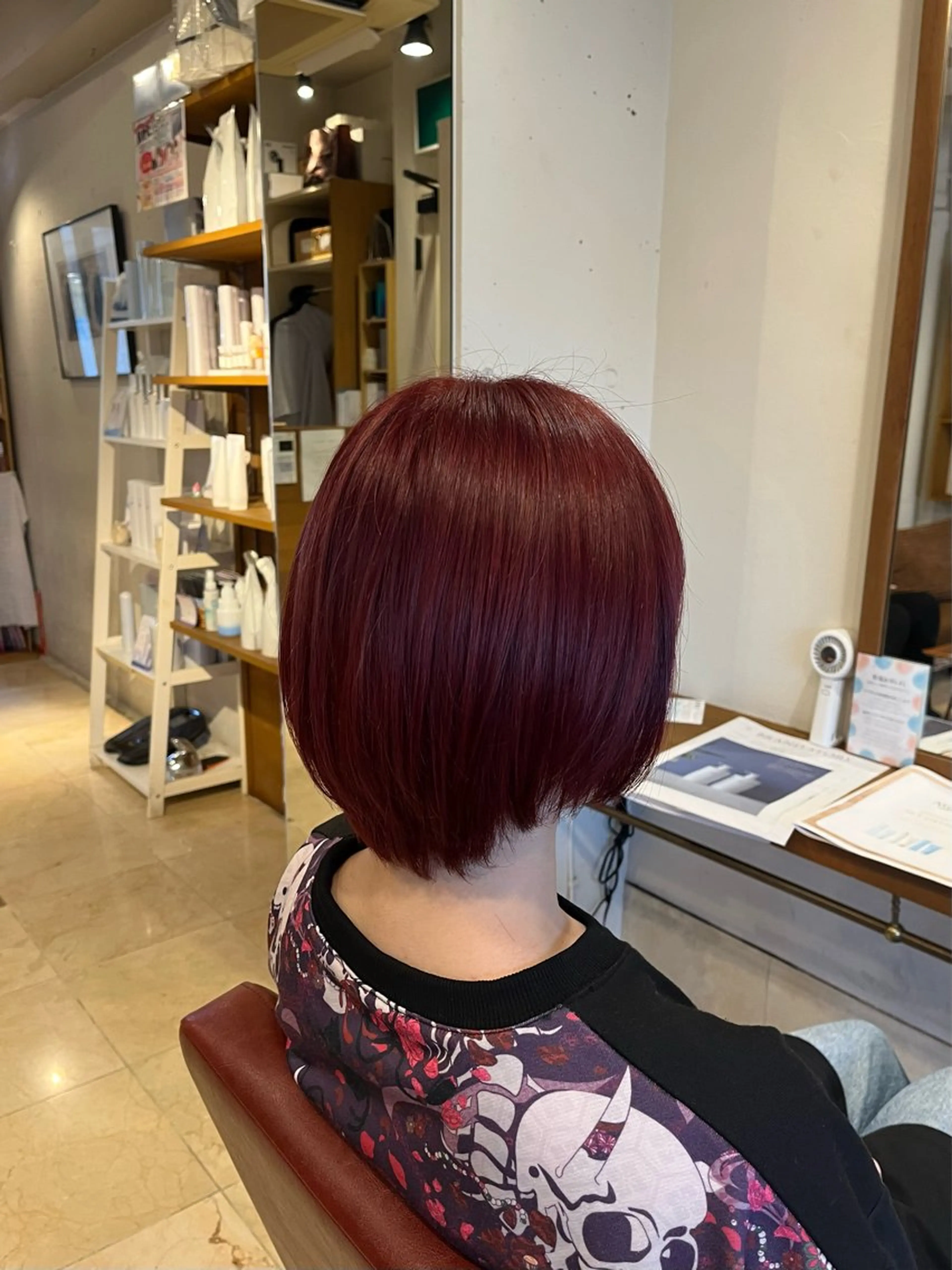 トレンドワンカラー¥5500の写真