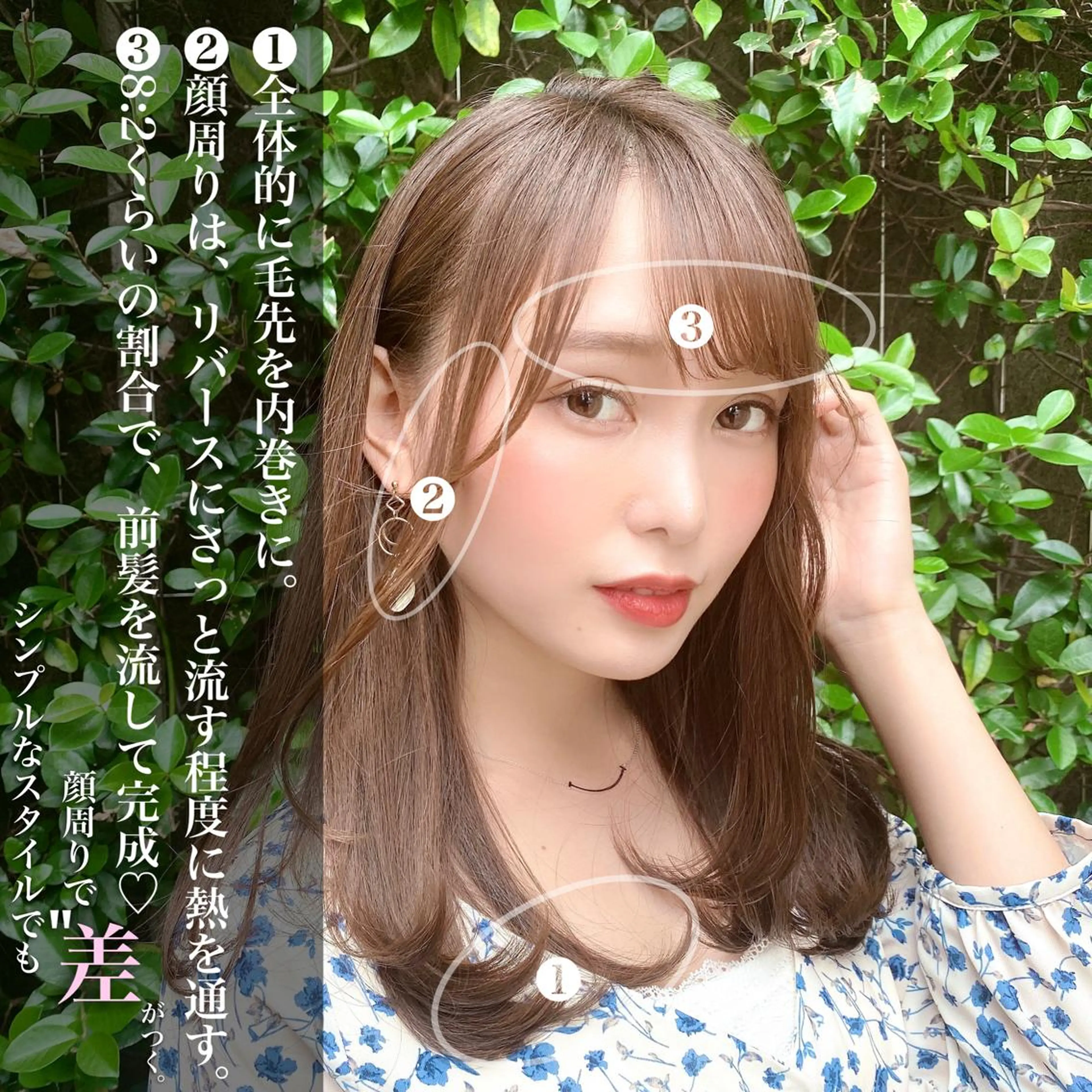 ロング カラー 完全美髪特化 髪質改善/島　悠輔のヘアスタイル