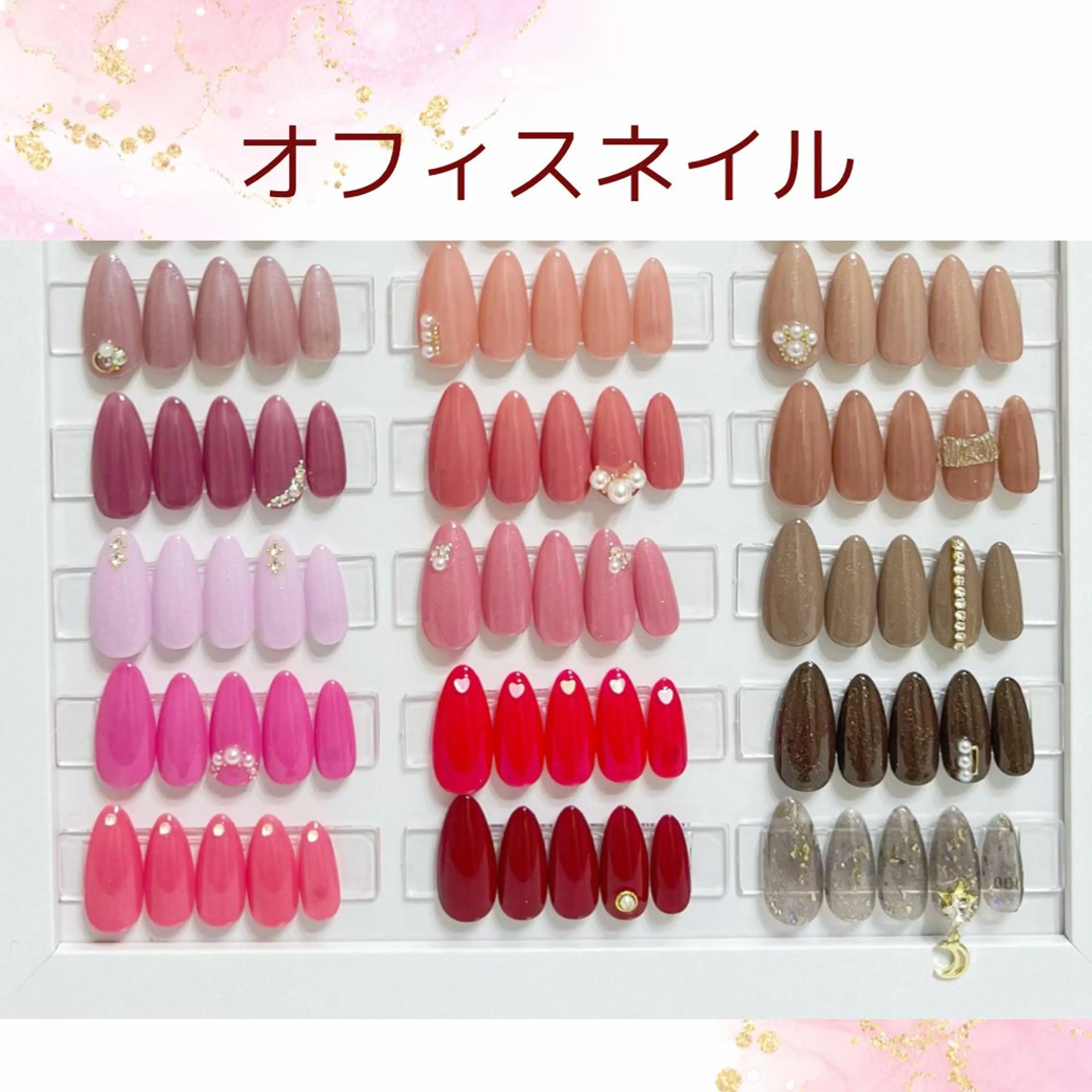 ネイル オフィスネイル rouse nail RISATOのネイルデザイン