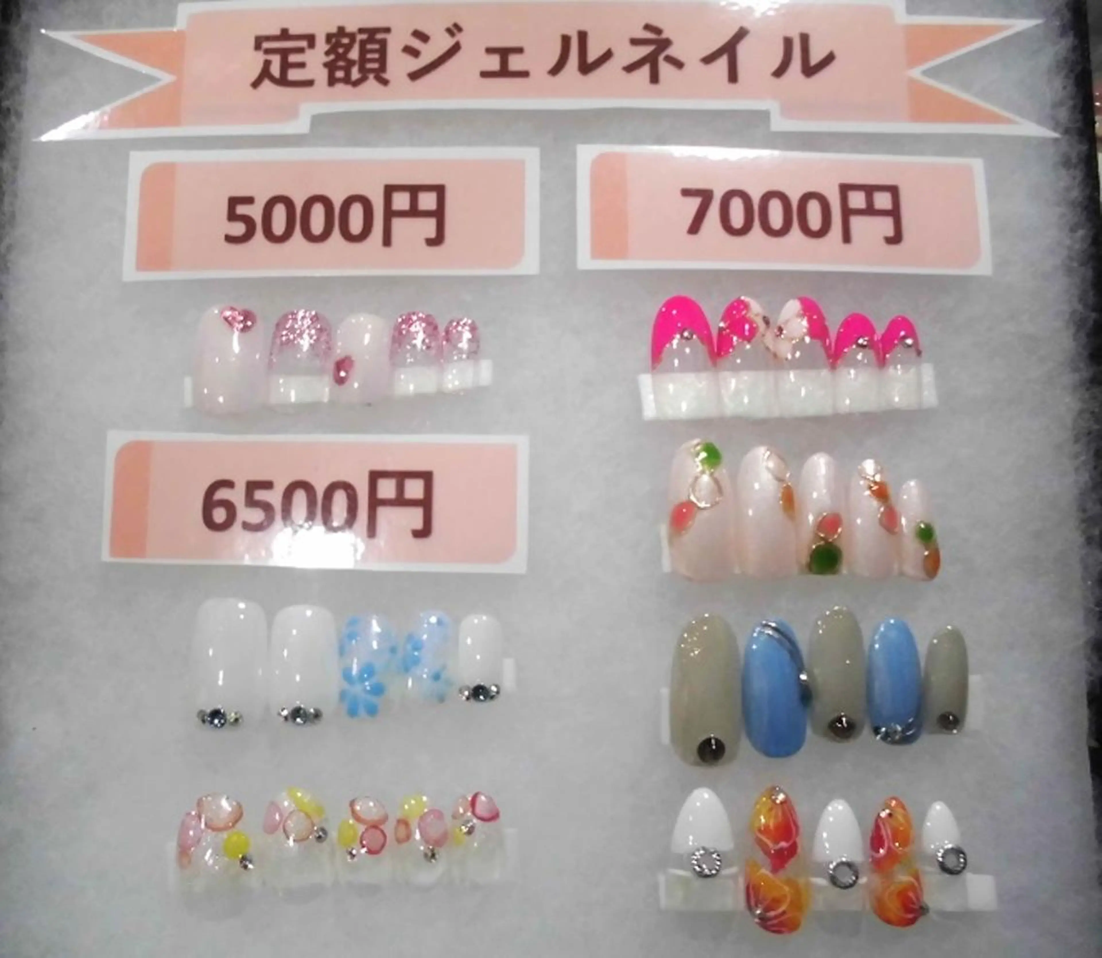 ネイル ジェルネイル ハンドネイル ネイルサロン Cureのネイルデザイン