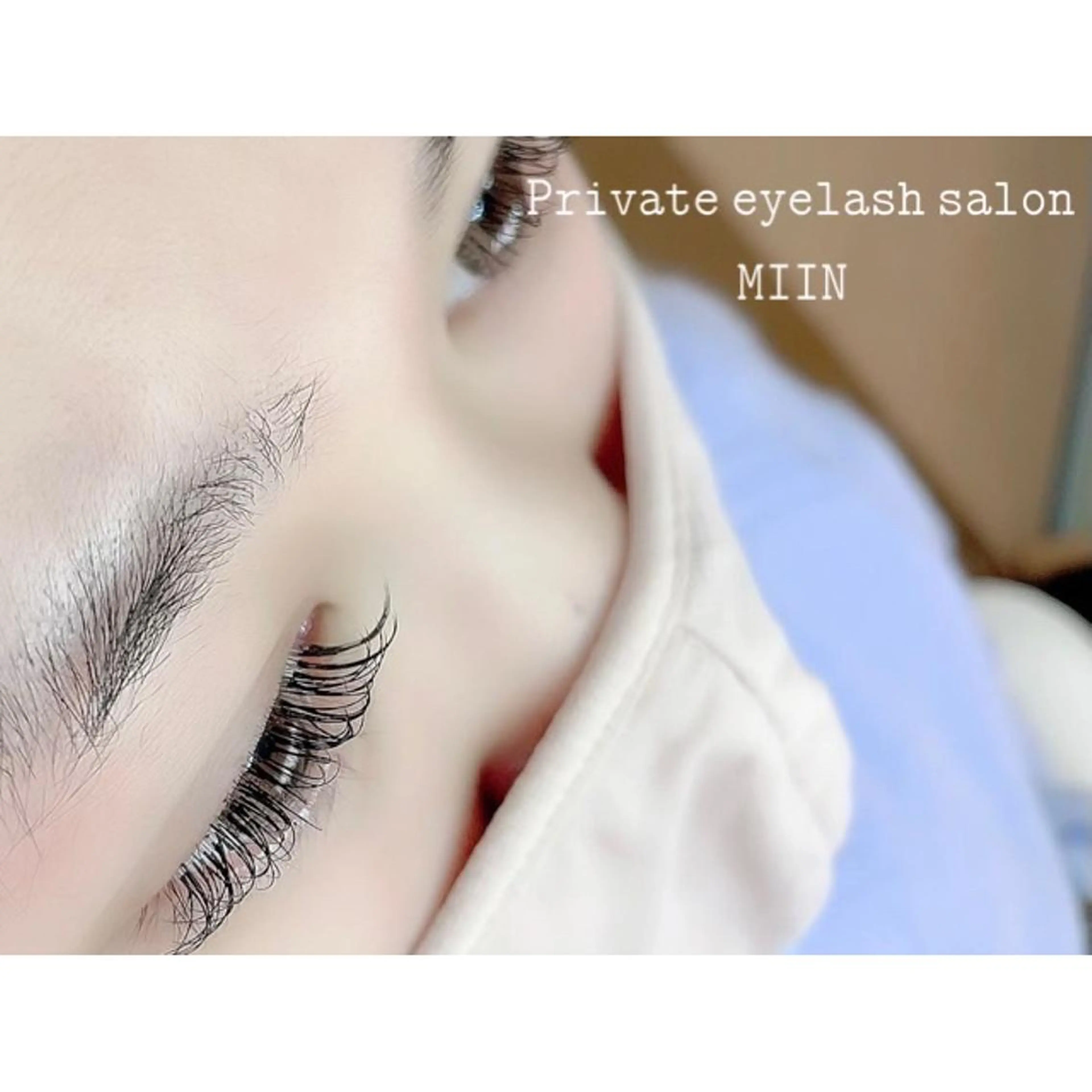 マツエク・マツパ まつげ 専門店MiiNのマツエク・マツパデザイン