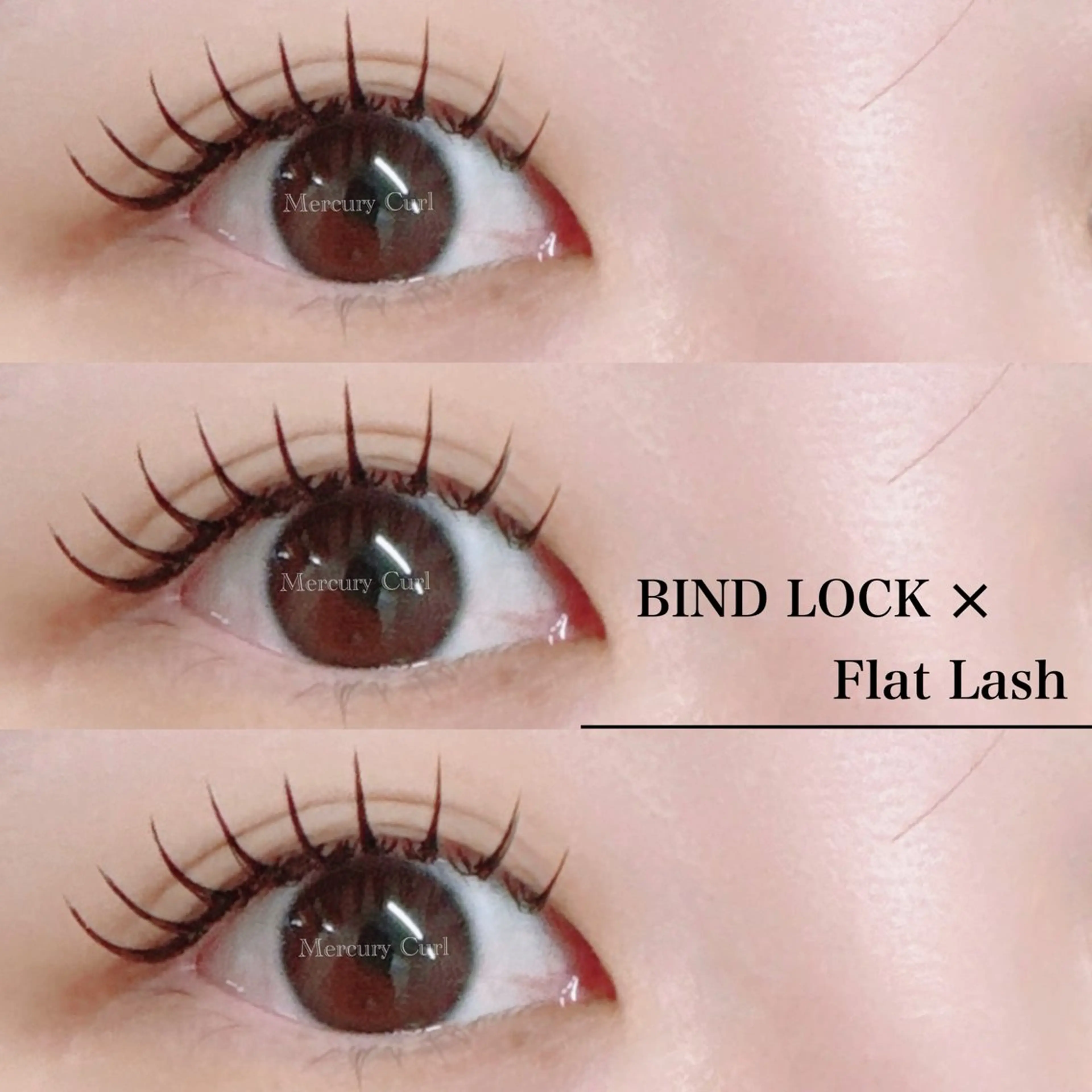 マツエク・マツパ Mercury Curl 田口真奈のマツエク・マツパデザイン