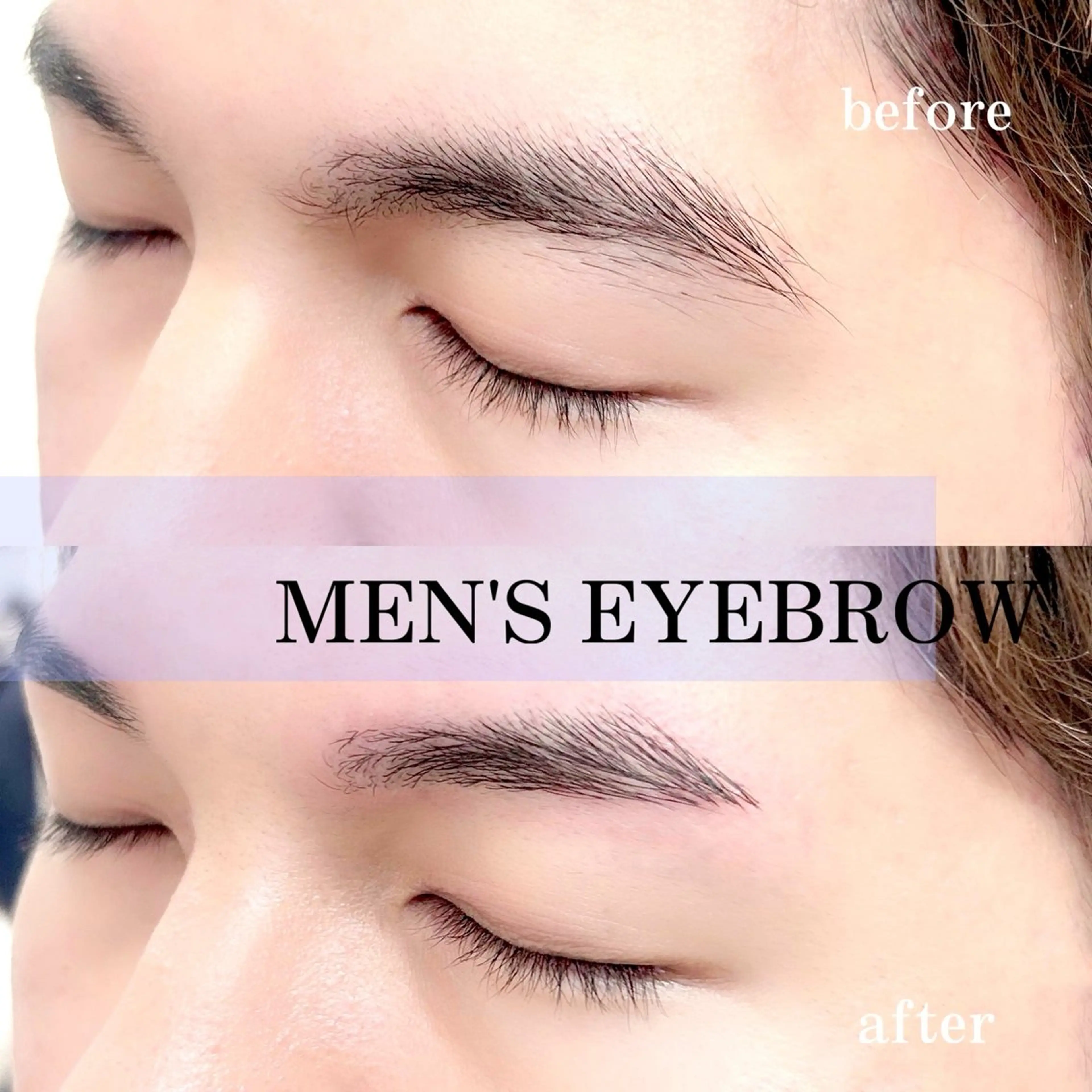 アイブロウ メンズアイブロウ 岡田 百々花のマツエク・マツパデザイン