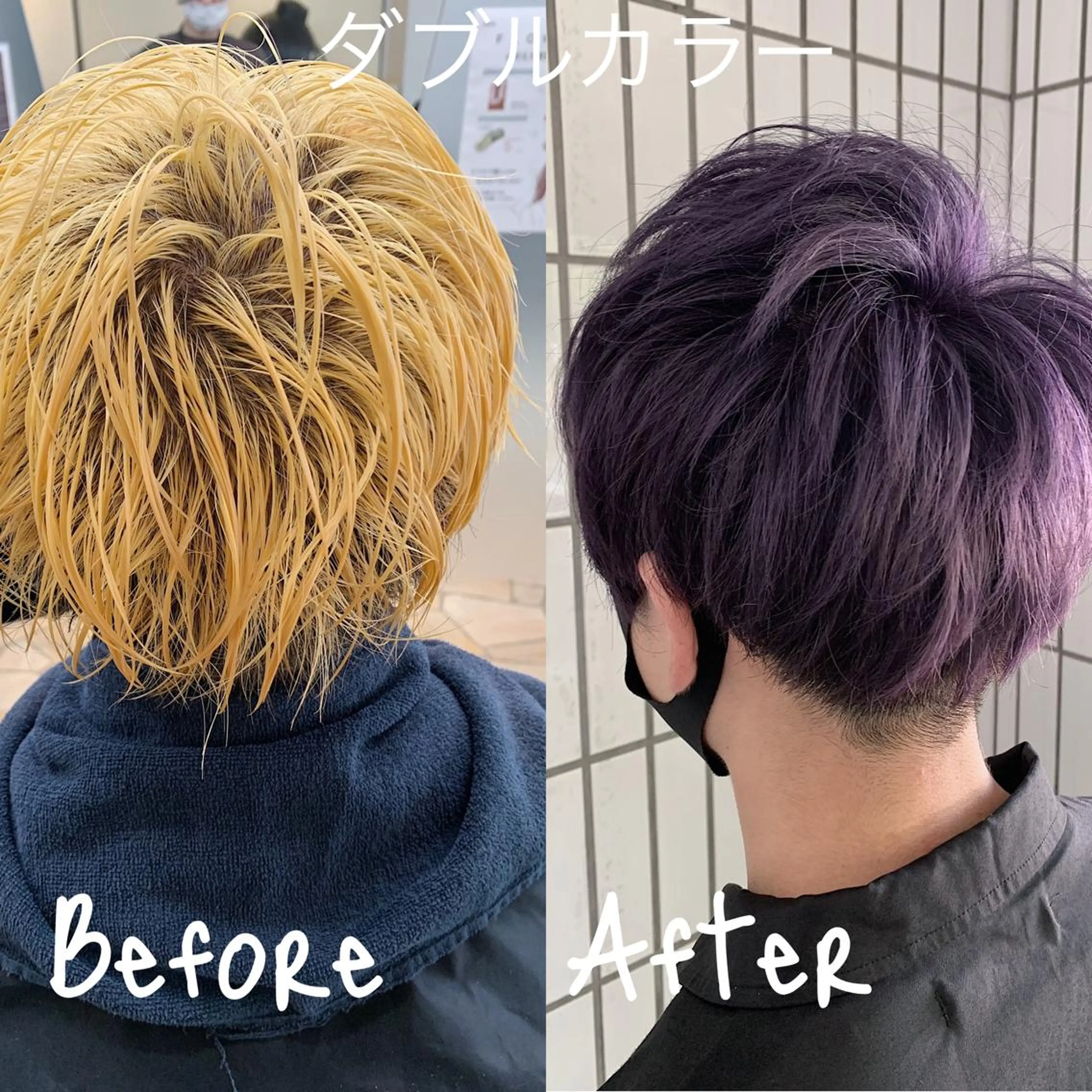 カラー メンズ ハットリ /北習志野のヘアスタイル