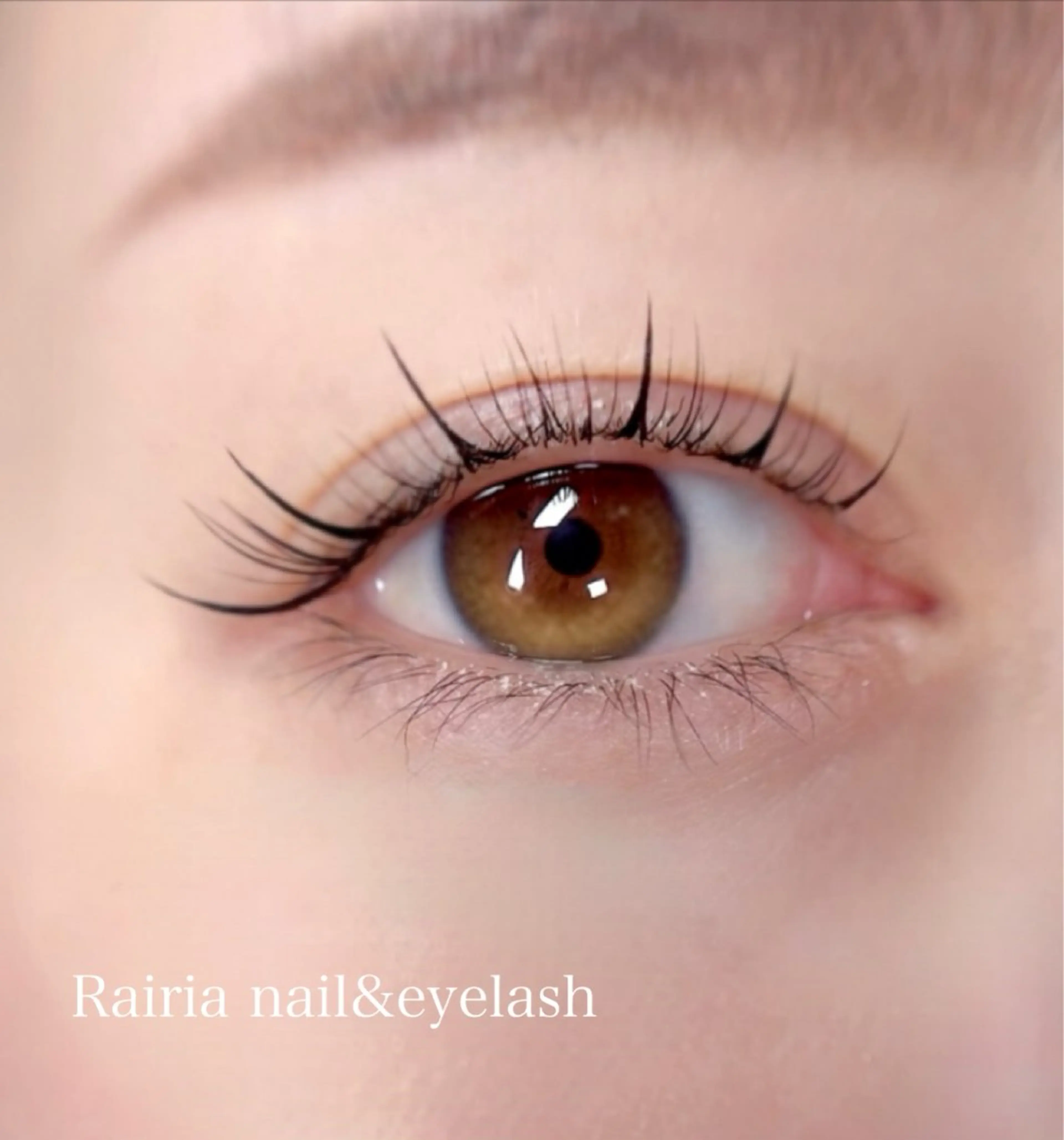 マツエク・マツパ まつげパーマ Rairia Ryokoのマツエク・マツパデザイン