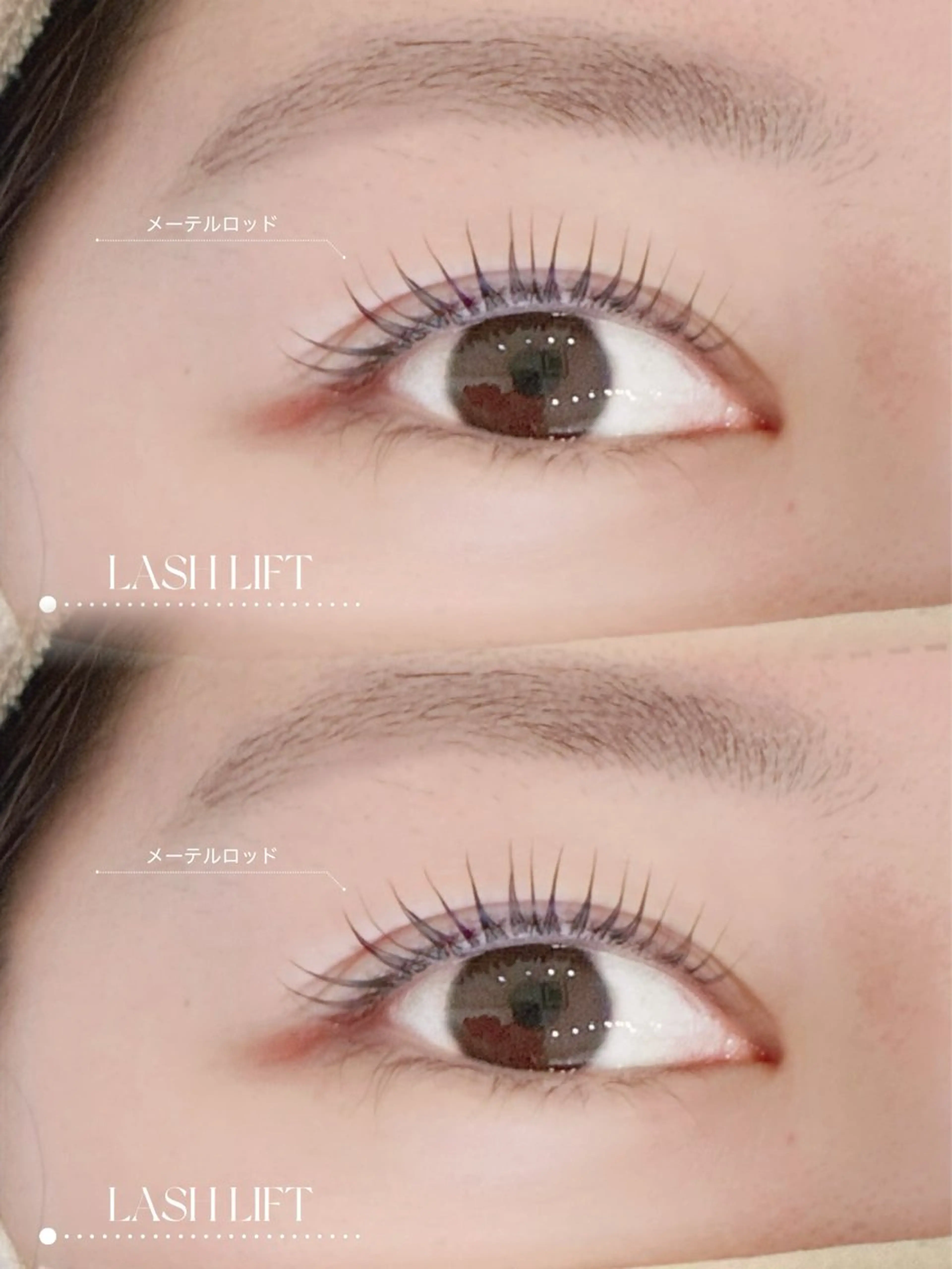 マツエク・マツパ 黒田 千春のマツエク・マツパデザイン