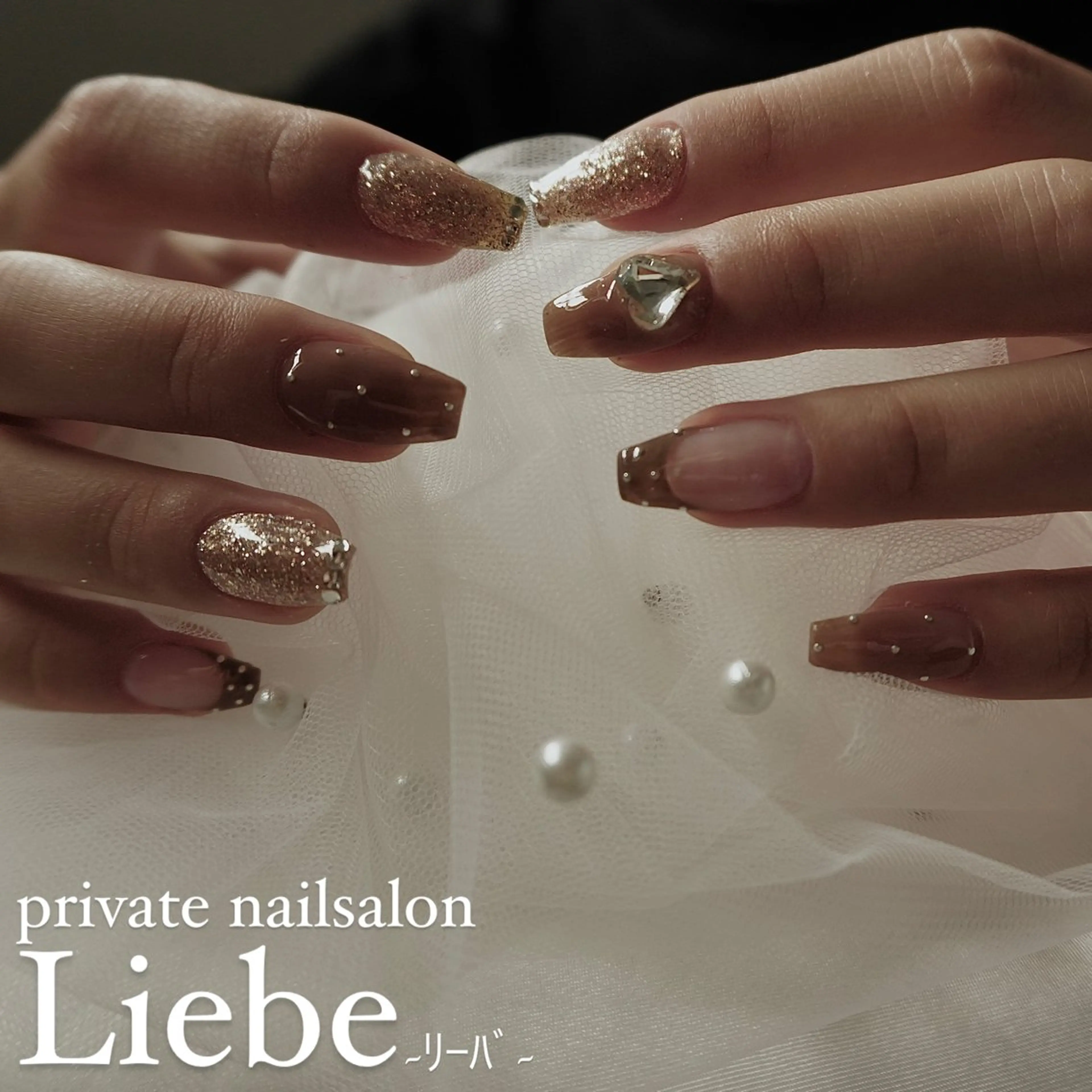 ネイル ニュアンスネイル ハンドネイル ~Liebe~ harukaのネイルデザイン