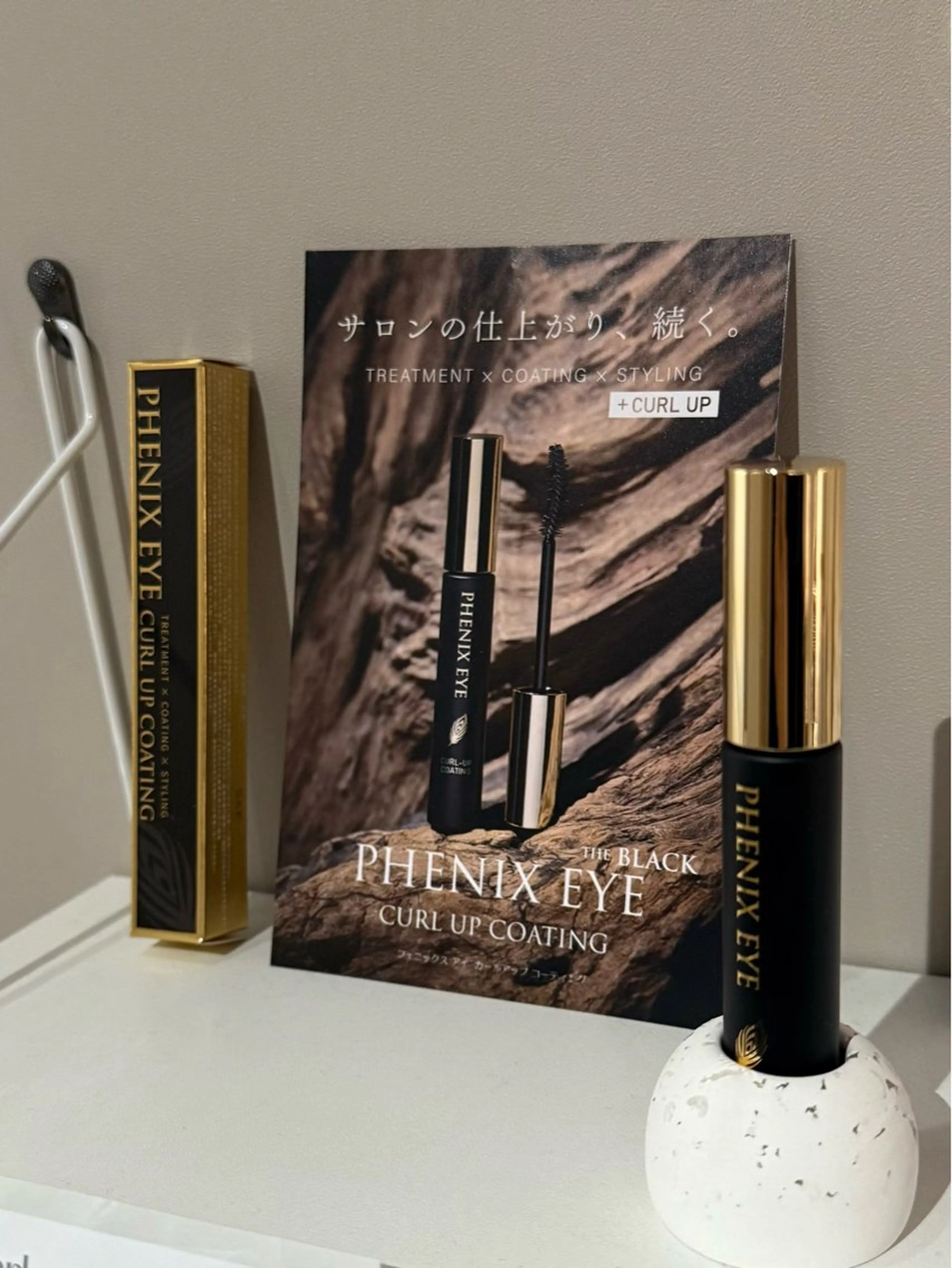 マツエク・マツパ MAQUM Rinoのマツエク・マツパデザイン