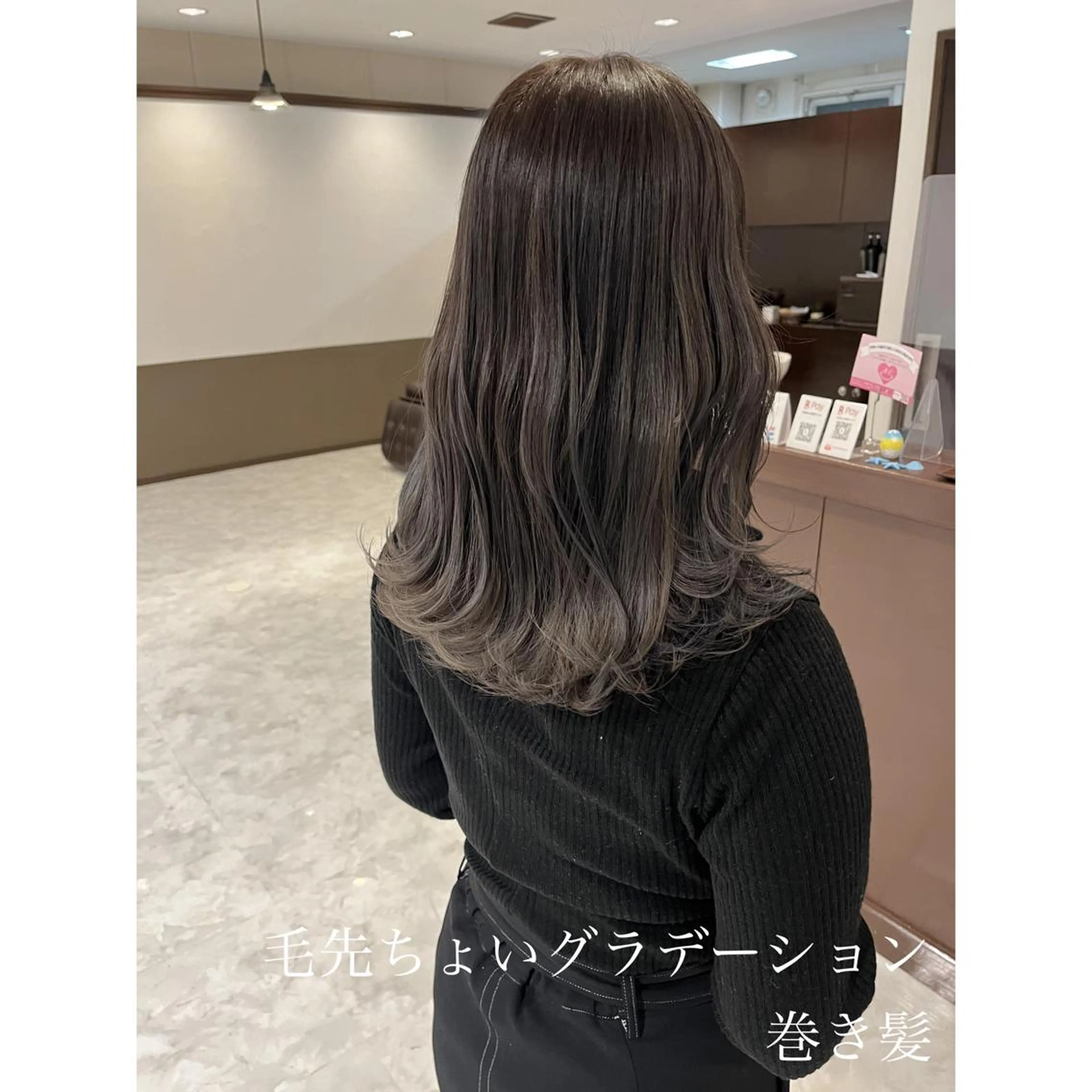 ミディアム カラー LEO所属・坂井田 浩樹のヘアスタイル