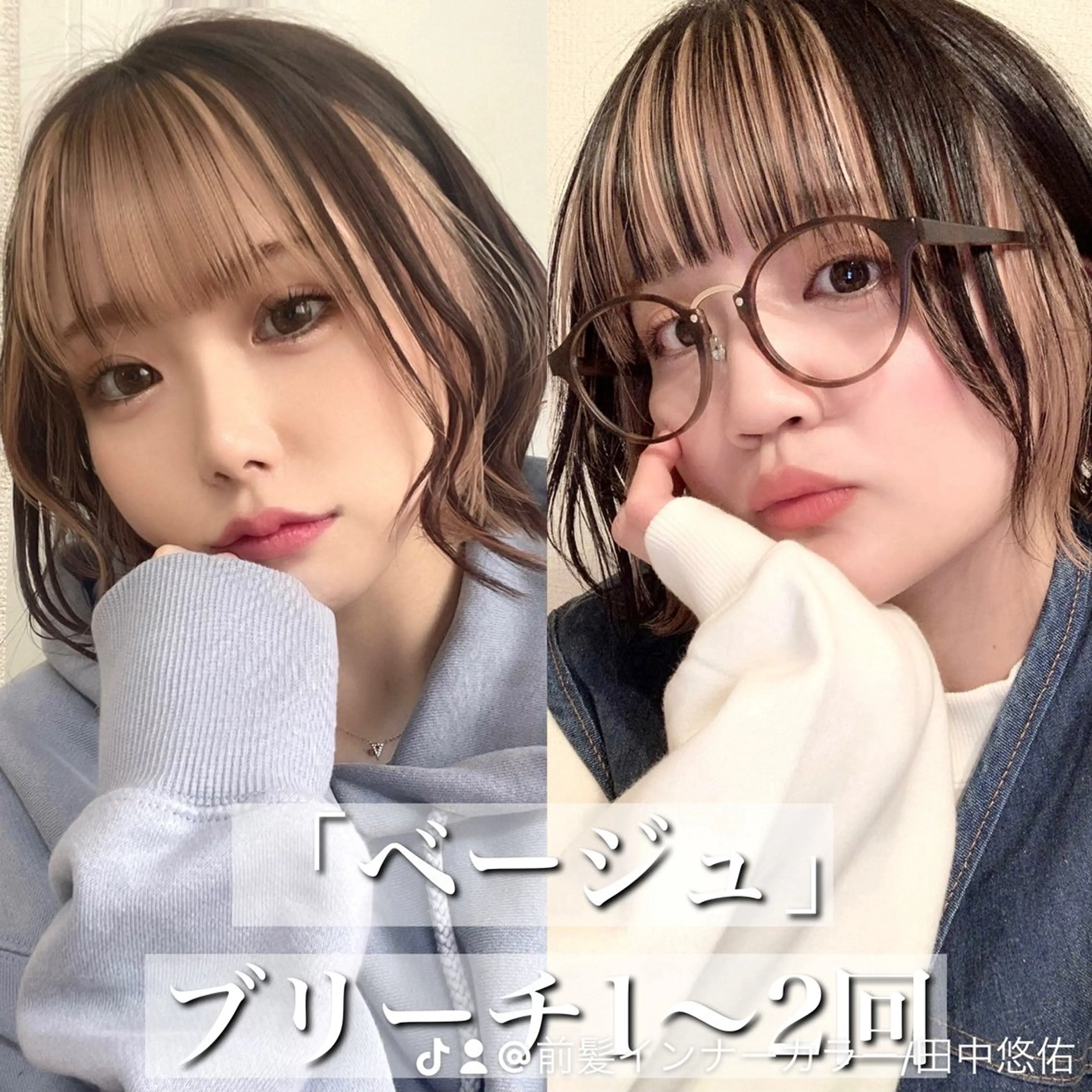 ショート カラー 韓国ヘア/艶カラー /田中悠佑のヘアスタイル