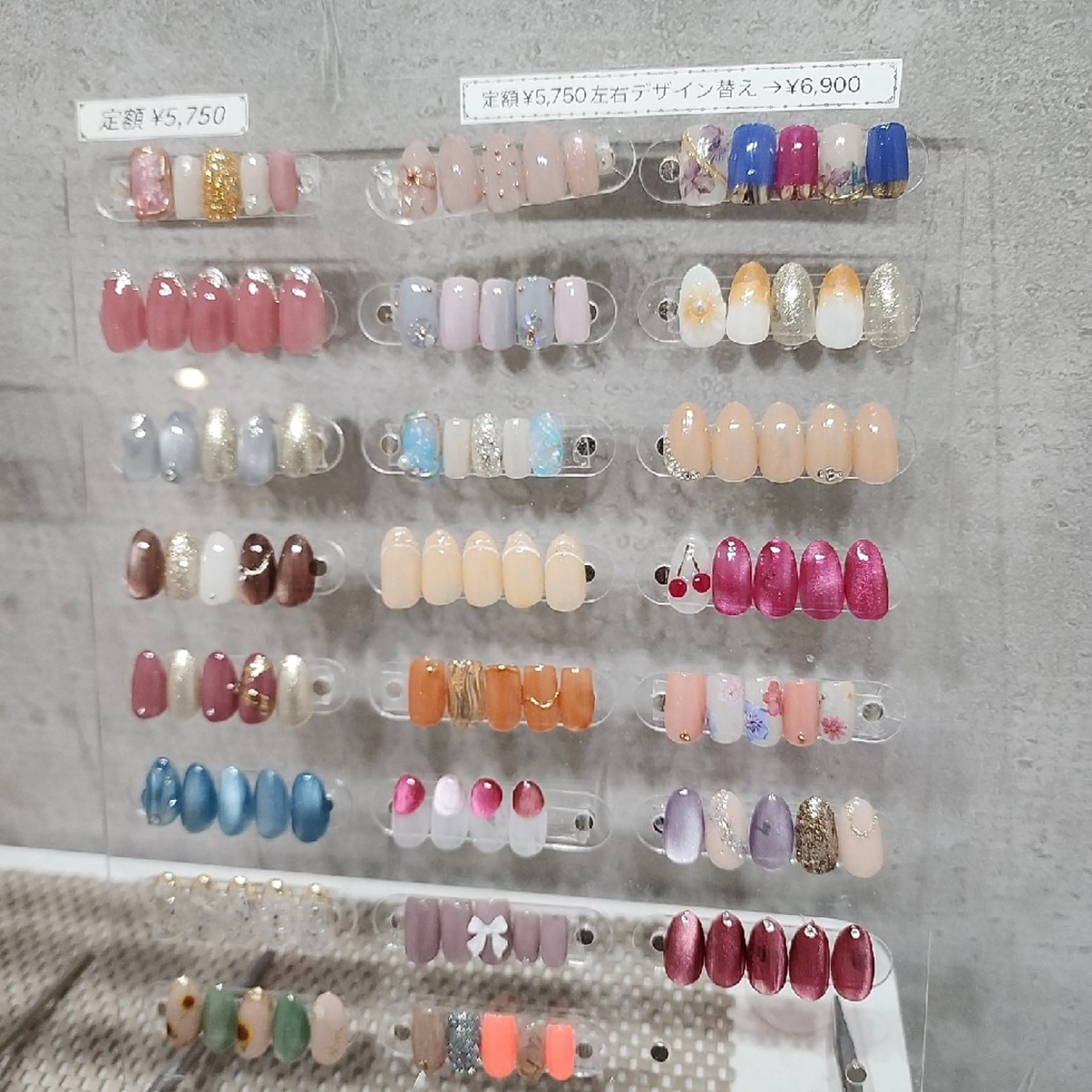 ネイル KAWAKITA  MAMIのマツエク・マツパデザイン