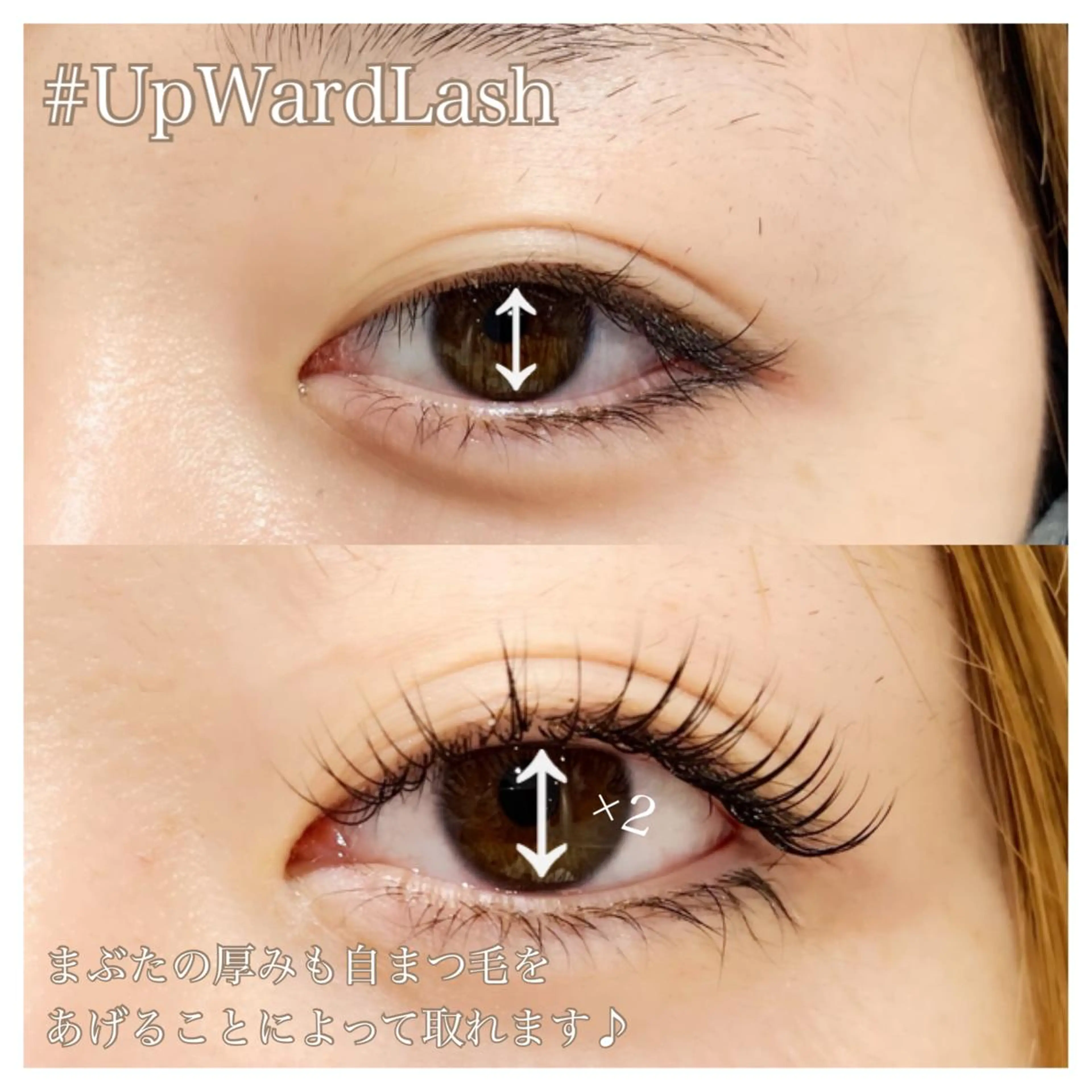 マツエク・マツパ YELLIO (エーリオ)のマツエク・マツパデザイン