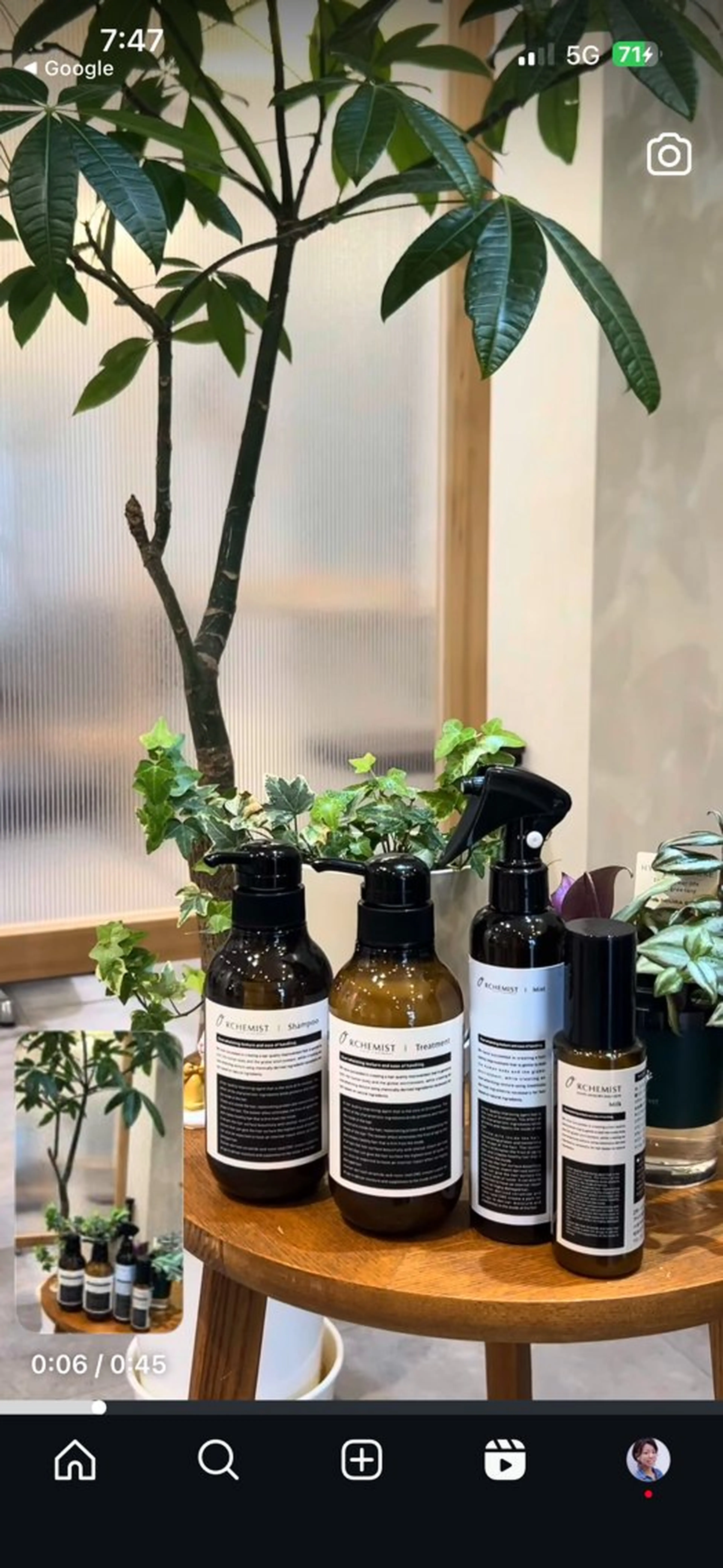 白髪世代特化 🌿飯塚京橋のヘアスタイル