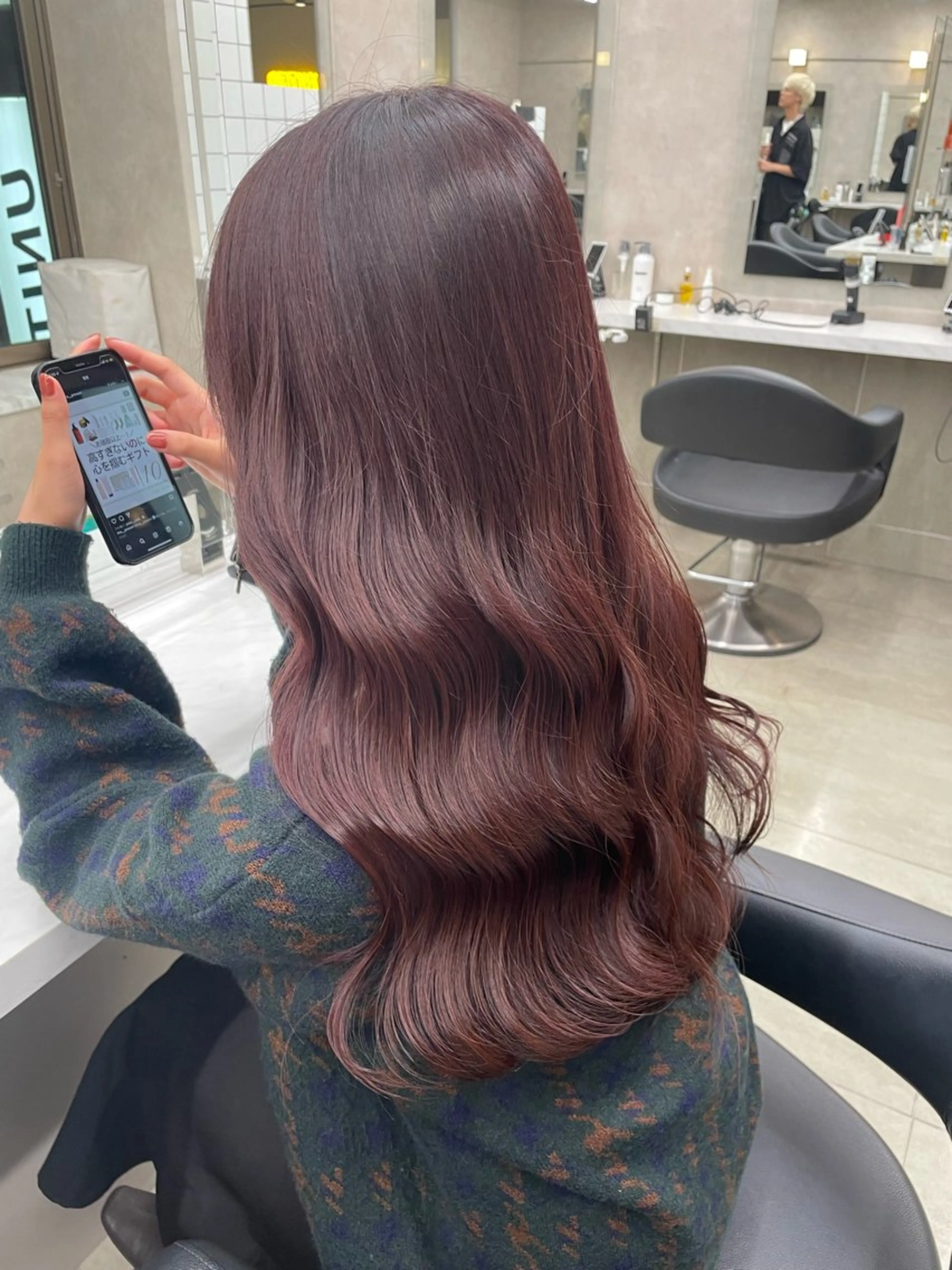 ロング カラー ヘアアレンジ ヘアカラー トリートメント ヘアセット 💗横浜美容室 💗HARUNAのヘアスタイル