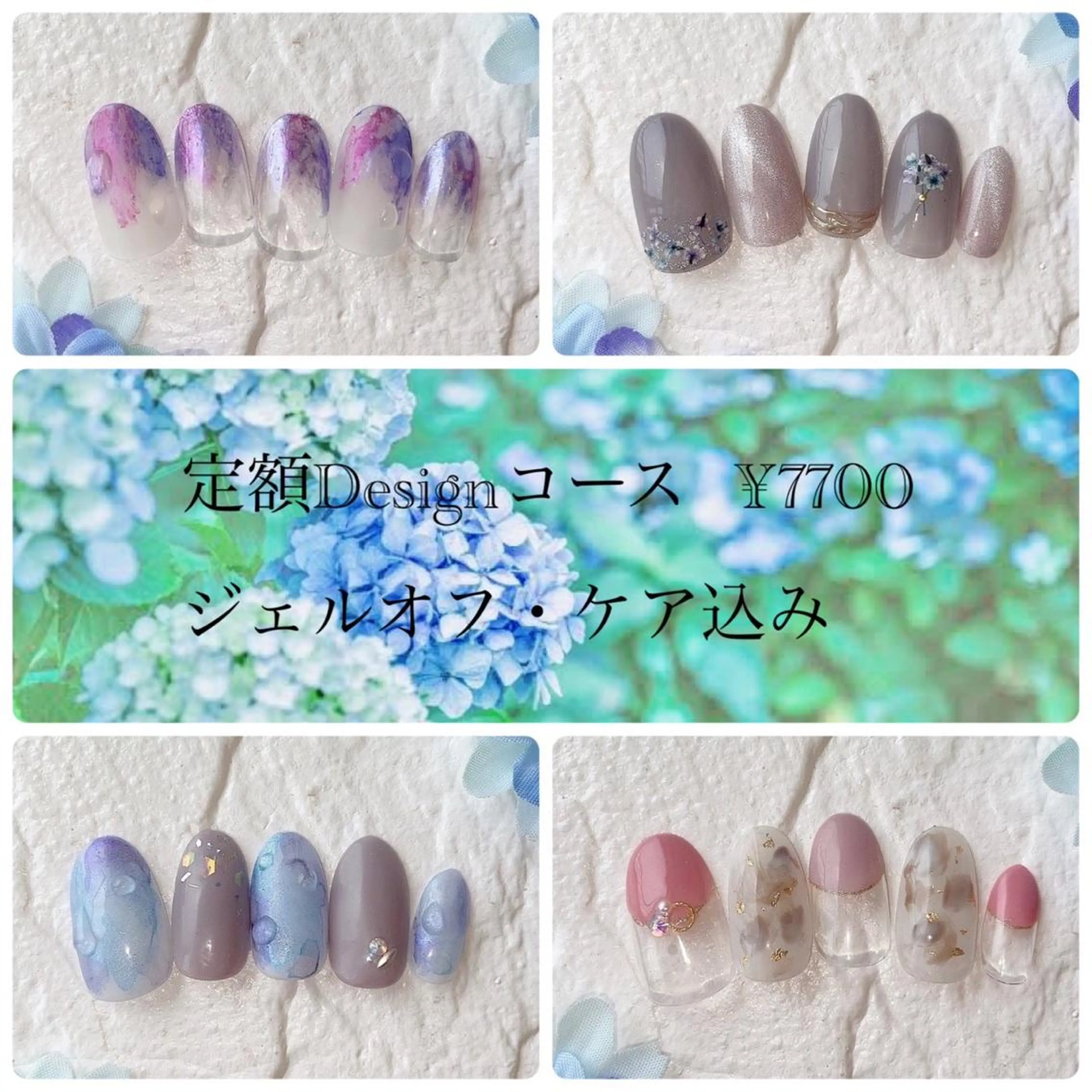 ネイル Verest 西荻窪のネイルデザイン