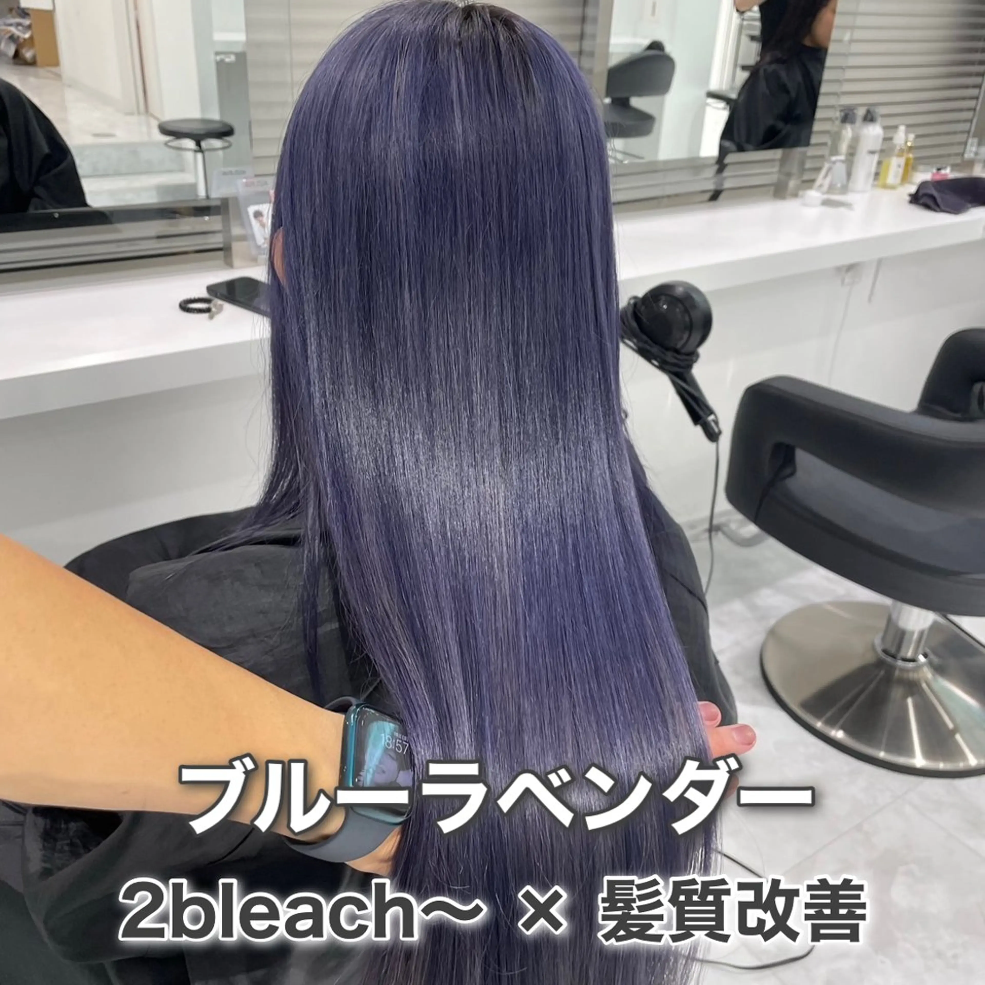 ロング カラー シルバー 🩶ブリーチなし💜 ニュアンス🍐のヘアスタイル