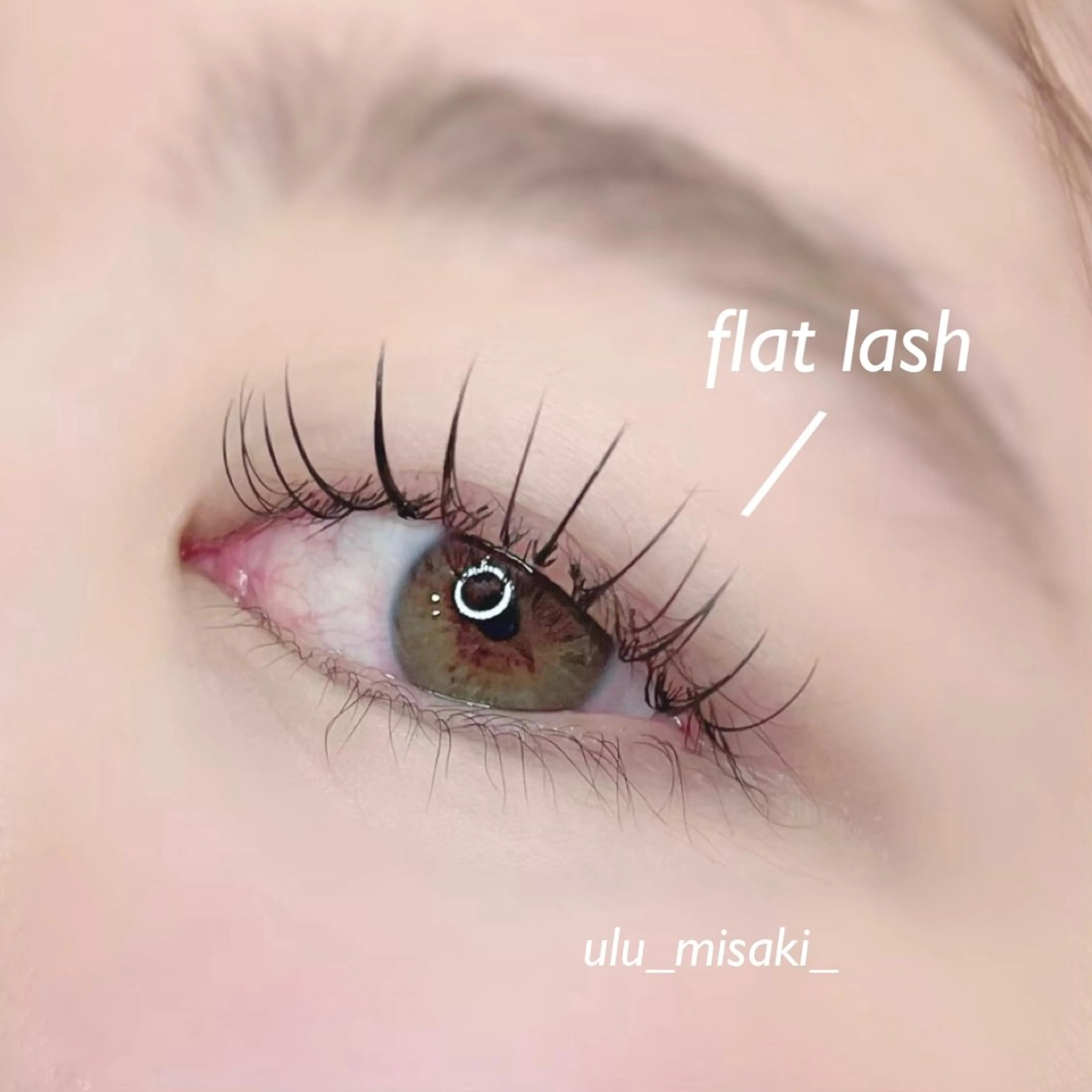 【オフ無料🪽】まつエク フラットラッシュ80本 & アイシャンプー付 ○特殊オフ+¥1100の写真