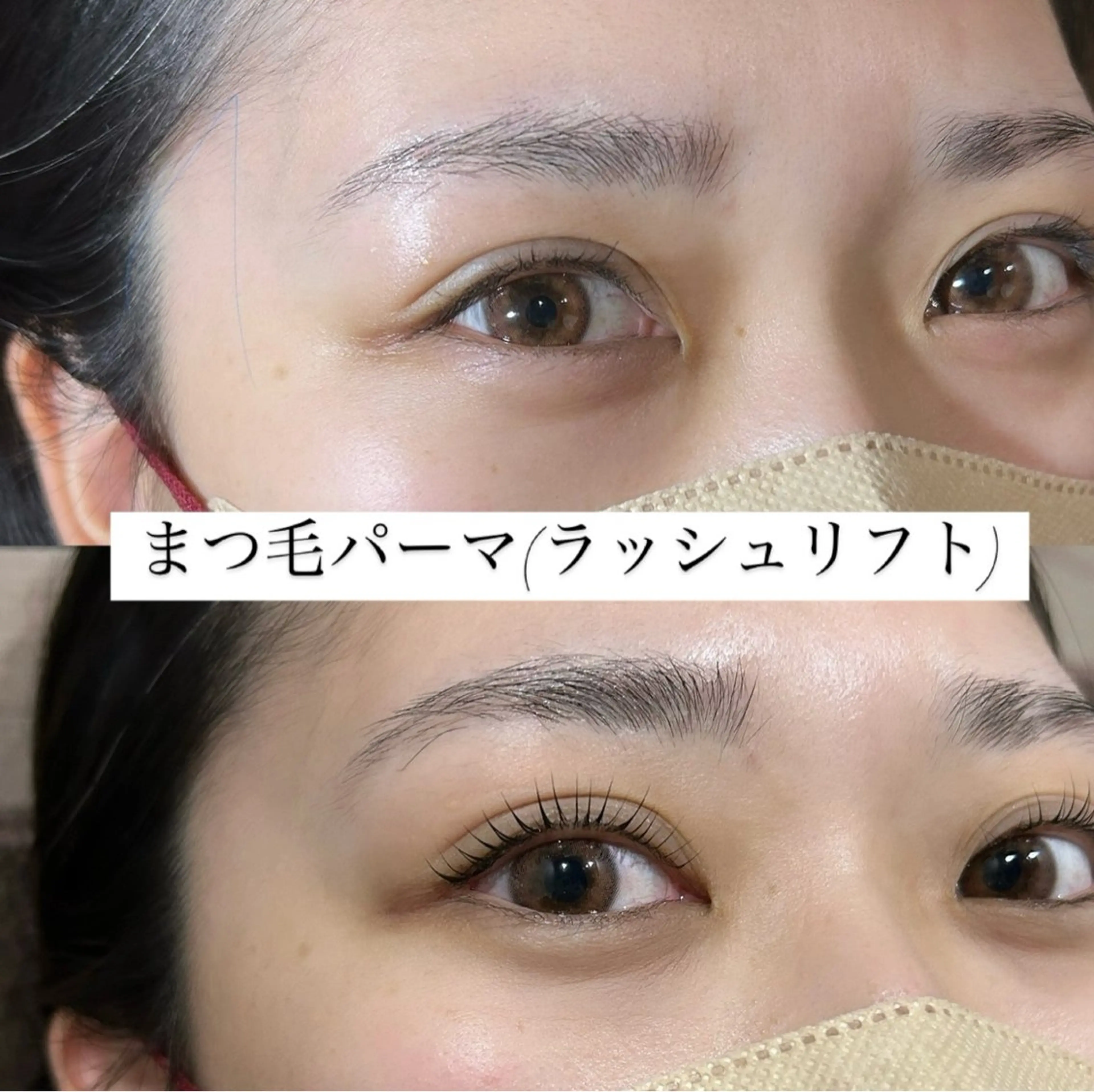 マツエク・マツパ Teddy🧸Nail Eyebrow SALON所属・Teddy🧸 _MIZUKIのマツエク・マツパデザイン