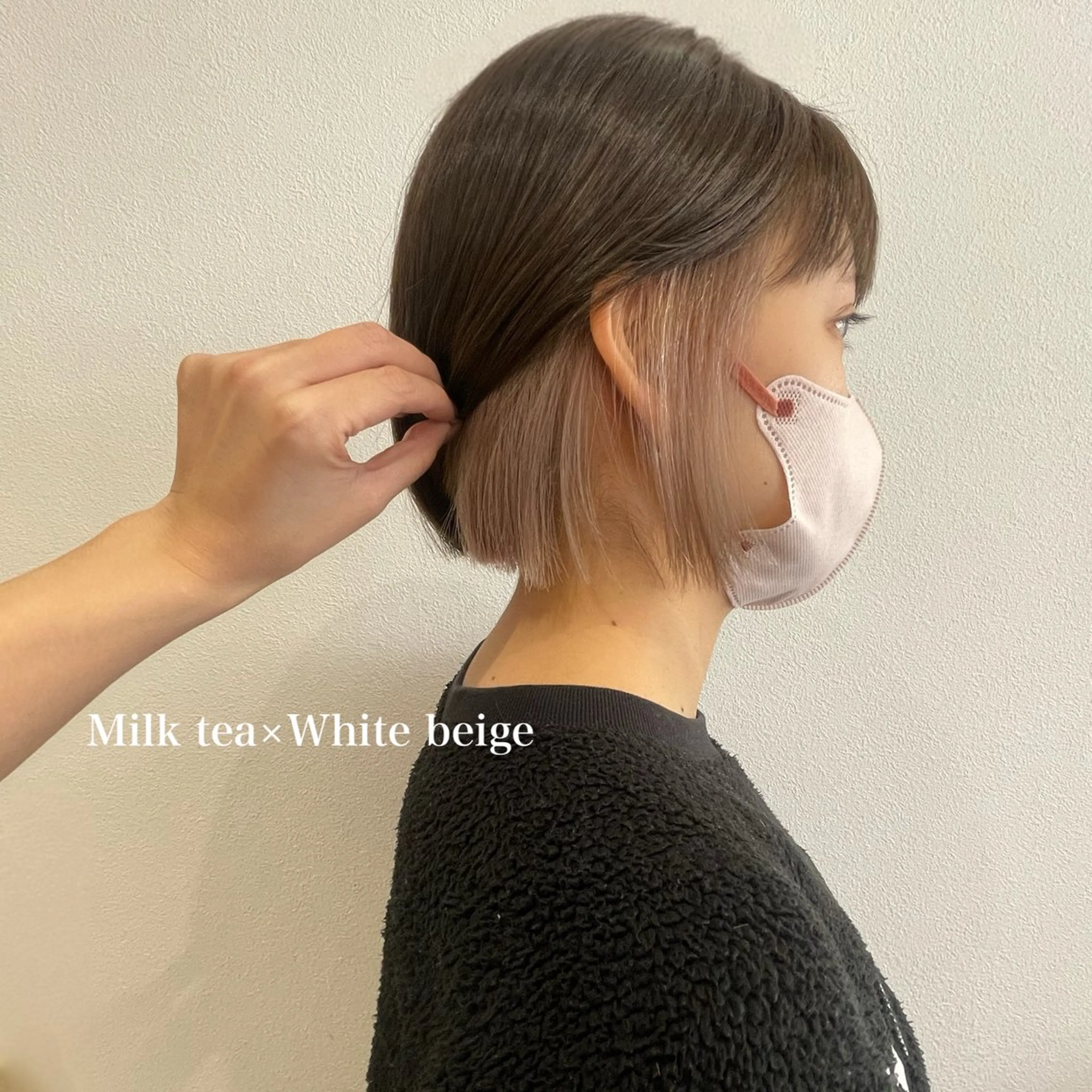 ショート カラー ベージュカラー イヤリングカラー ホワイトベージュ ヘアカラー 北九州美容室 🕊️わかな✂︎のヘアスタイル
