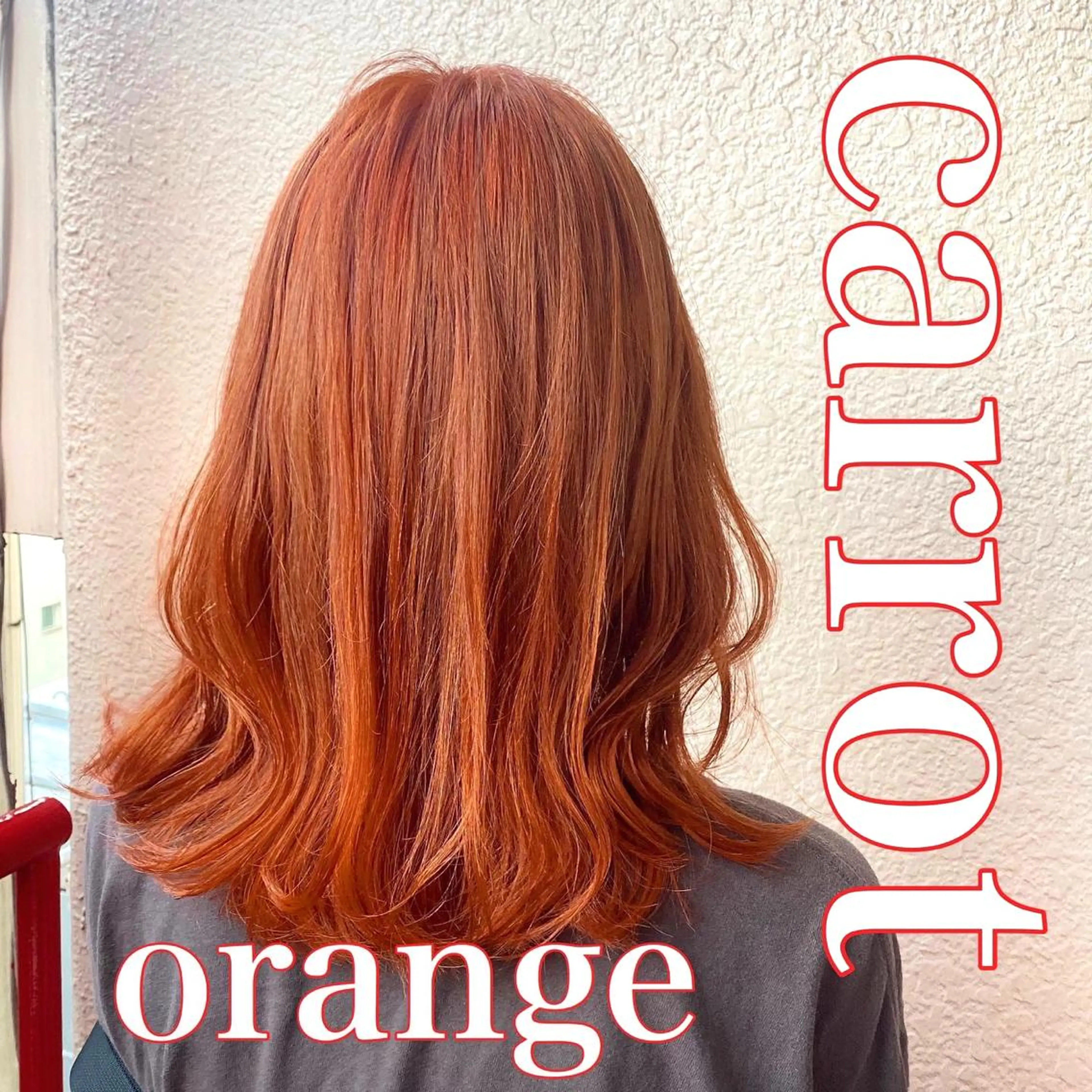 ミディアム カラー レイヤーカット layercut✂️のヘアスタイル