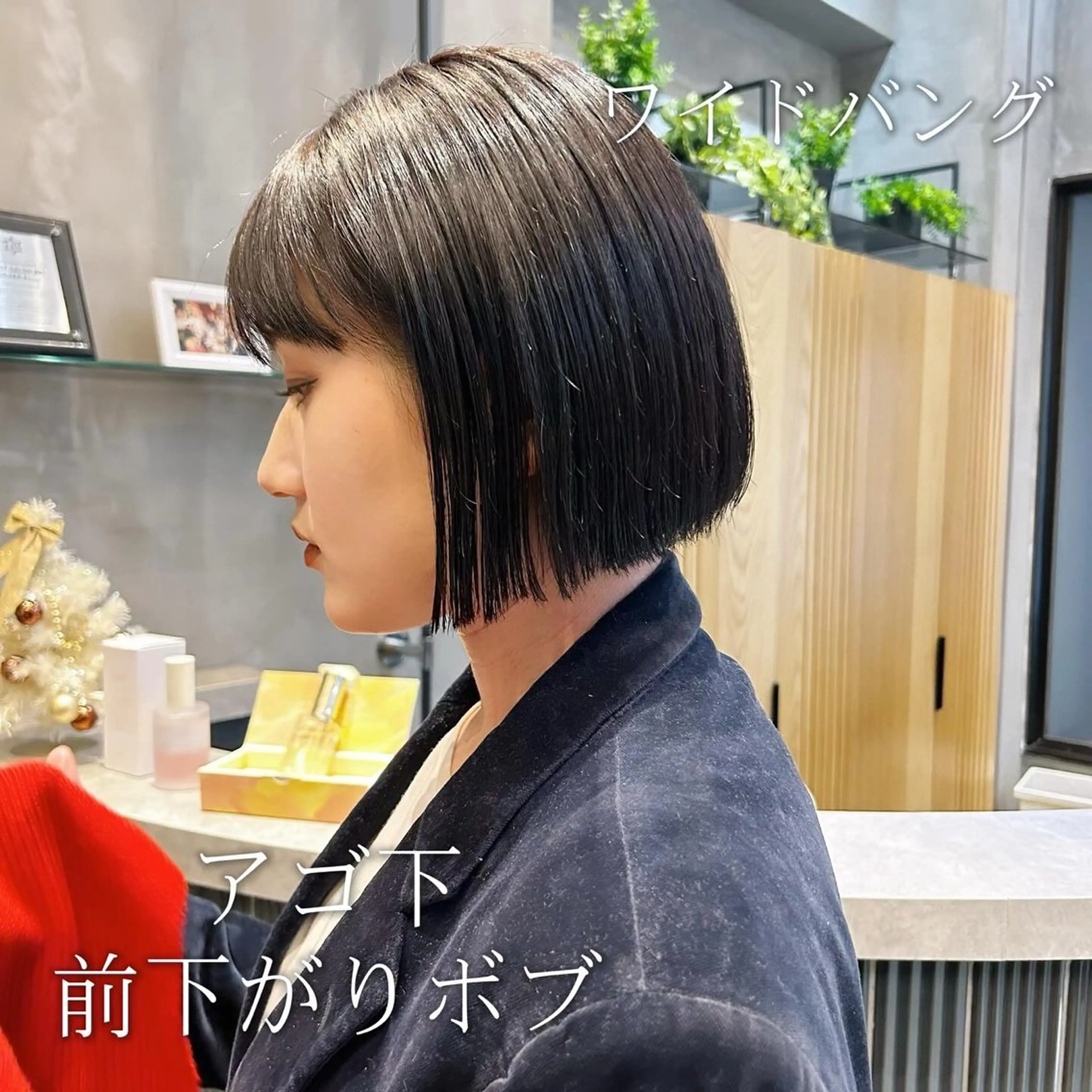 ショート 縮毛矯正・似合わせ タナカ レイヤのヘアスタイル
