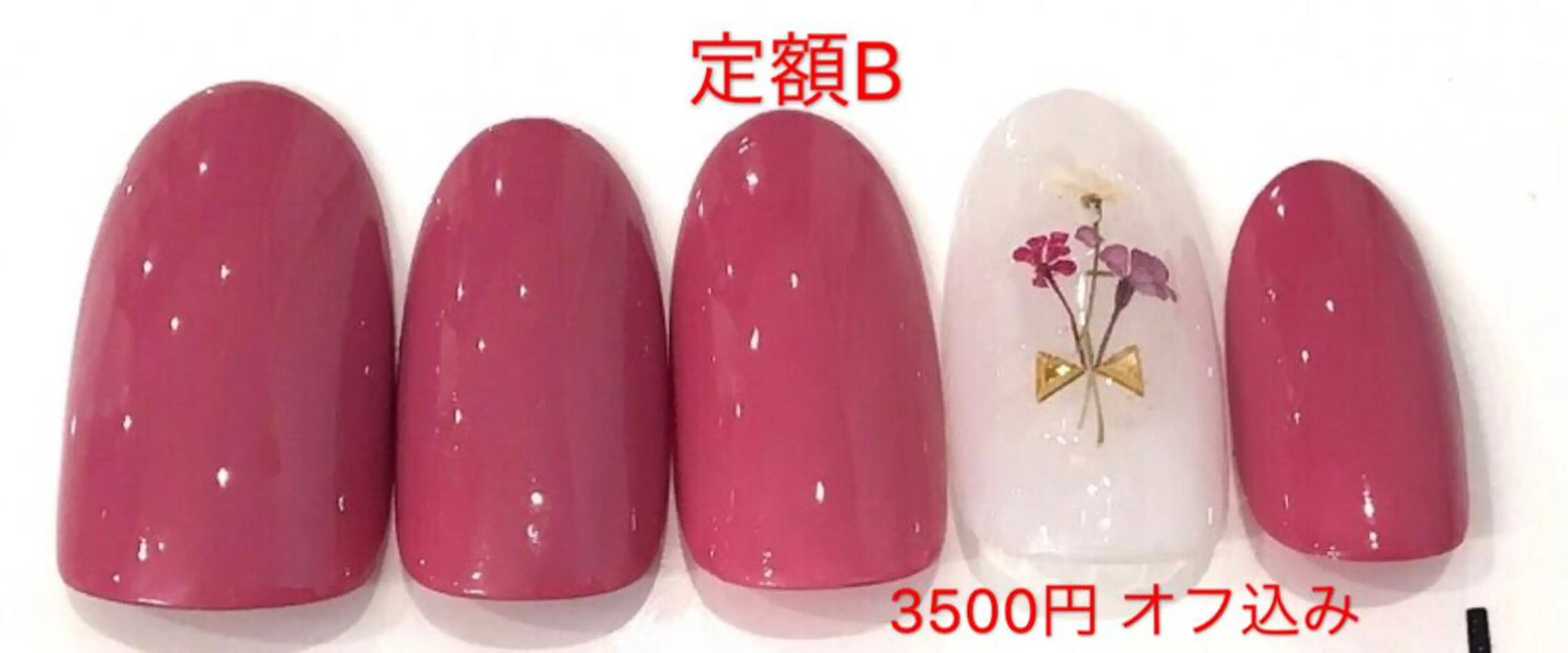 ミディアム ネイル 長さ出し専門 nynaのネイルデザイン