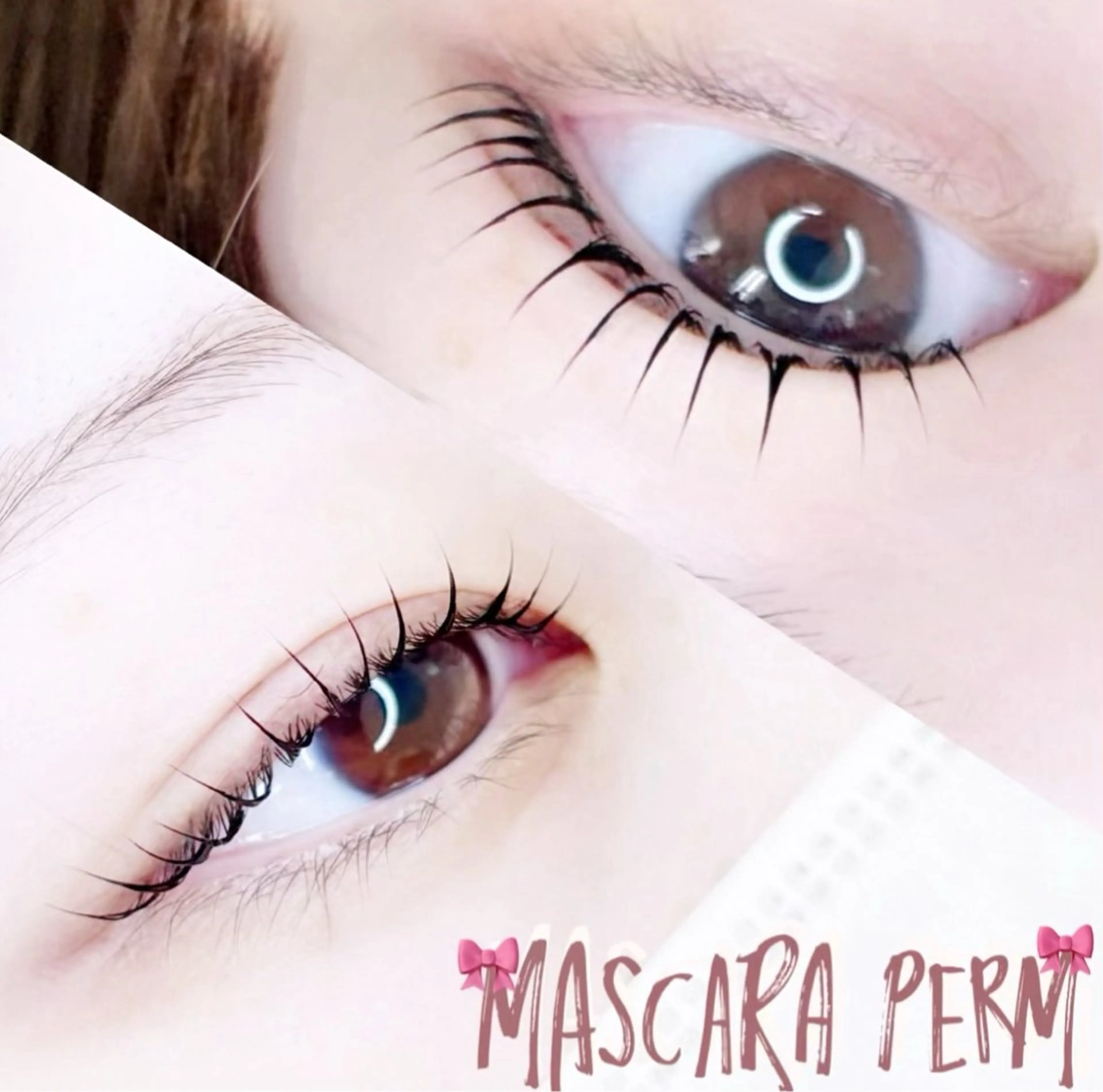 マツエク・マツパ アイサロンlazo 真愛【mai】のマツエク・マツパデザイン