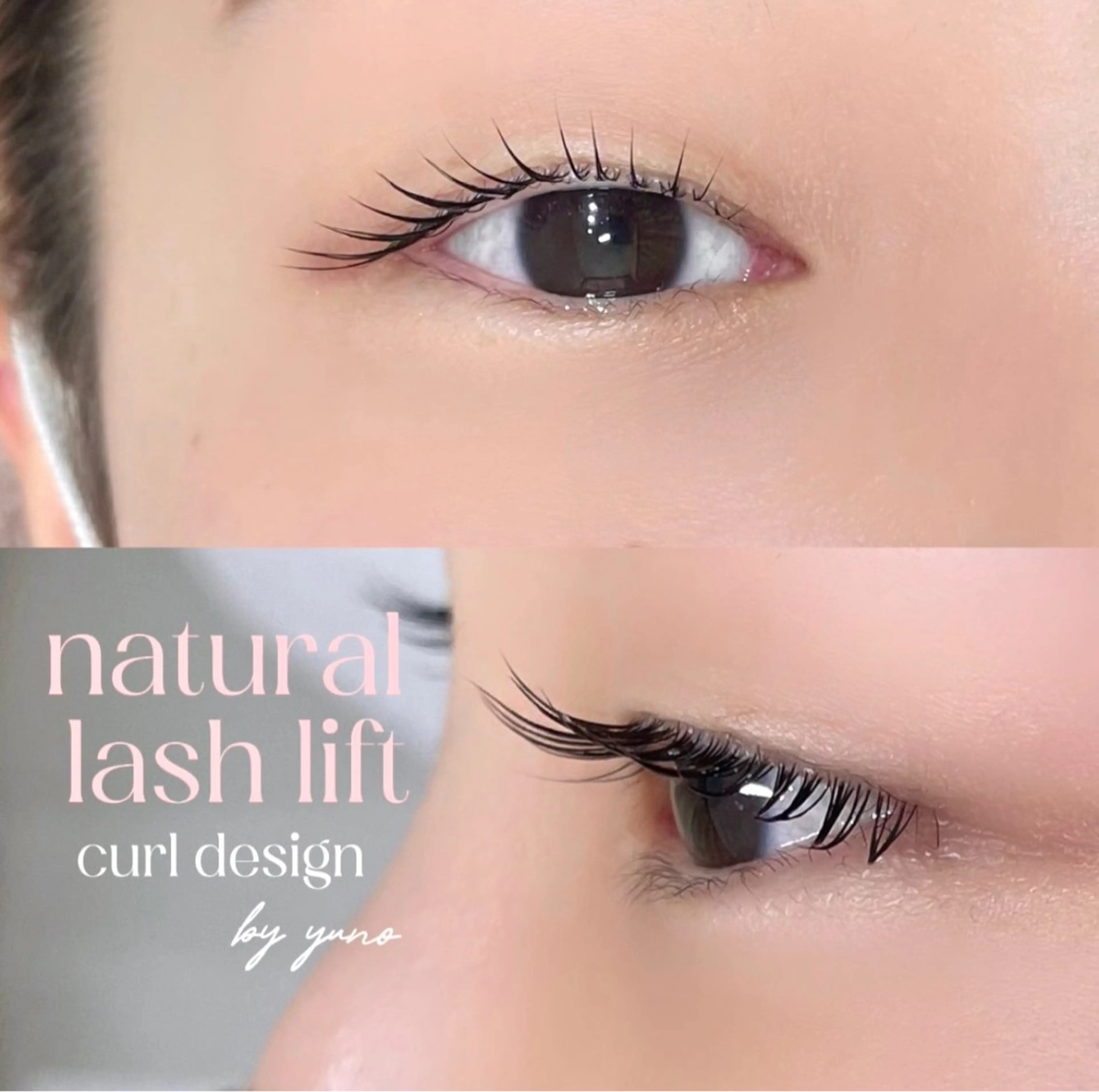 マツエク・マツパ ナチュラル マツパ niu🎀 YUNOのマツエク・マツパデザイン