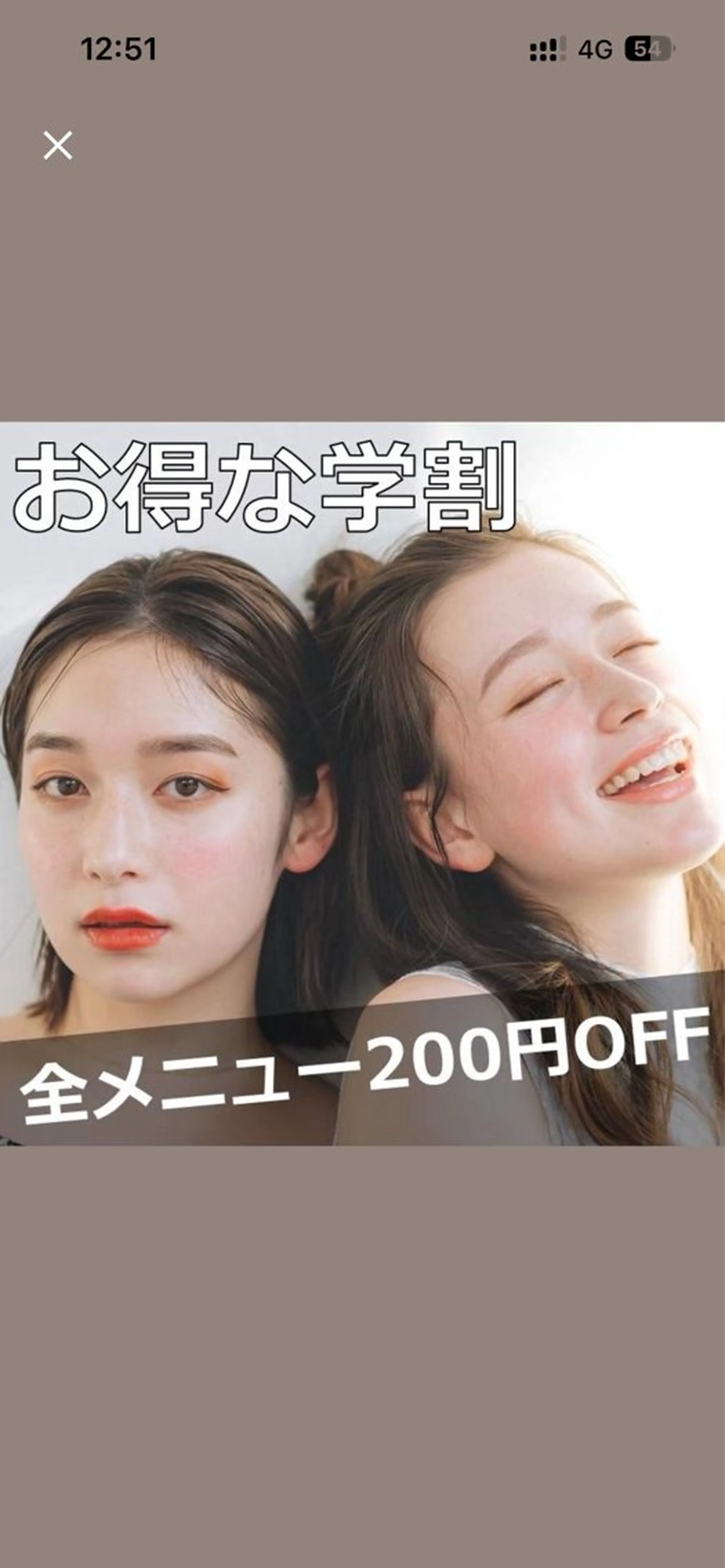 アイブロウ トレンド眉🕊🫧 rina.yoの眉毛・アイブロウイメージ