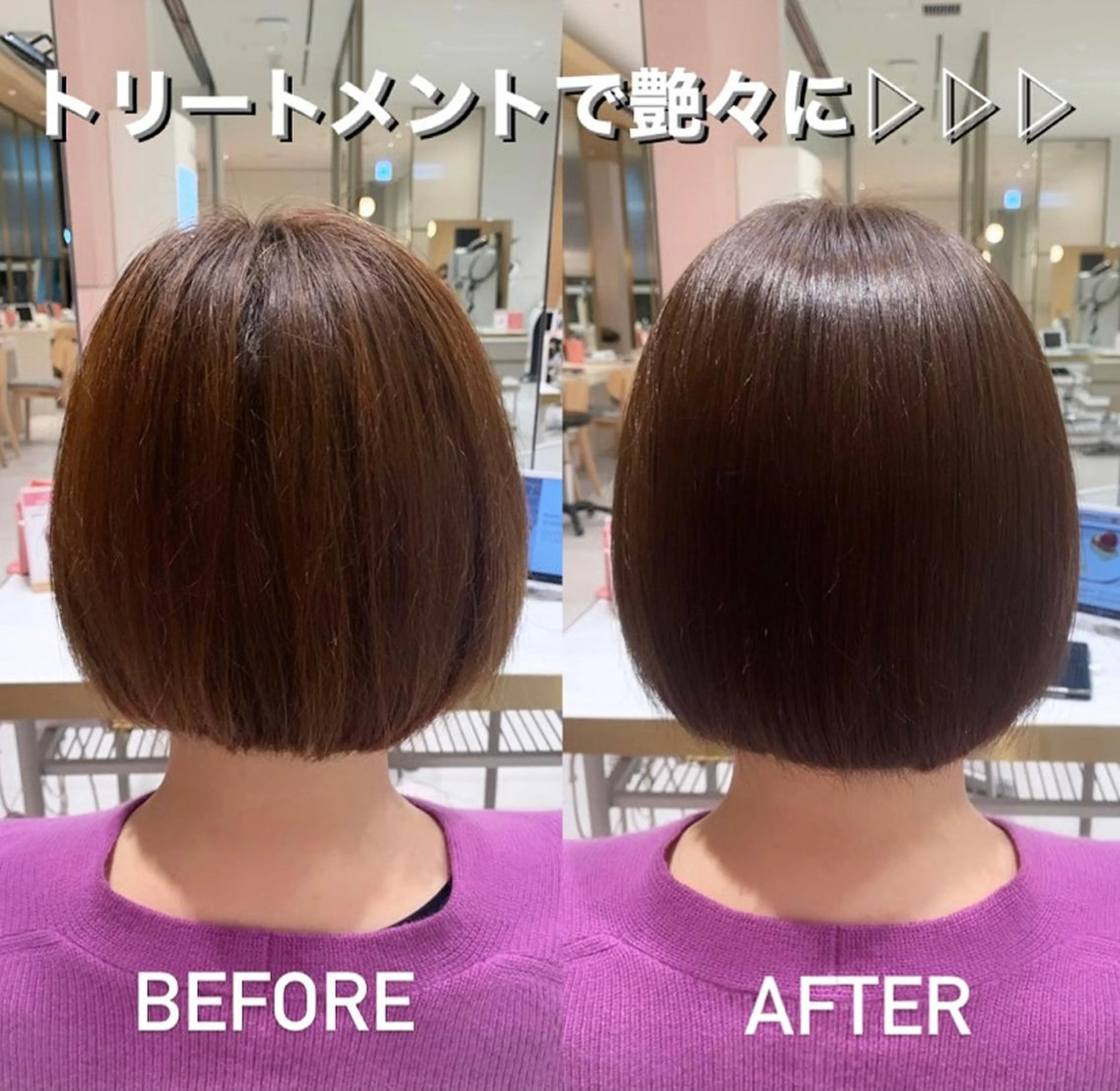 ショート カラー ヘアアレンジ 内田 志乃のヘアスタイル